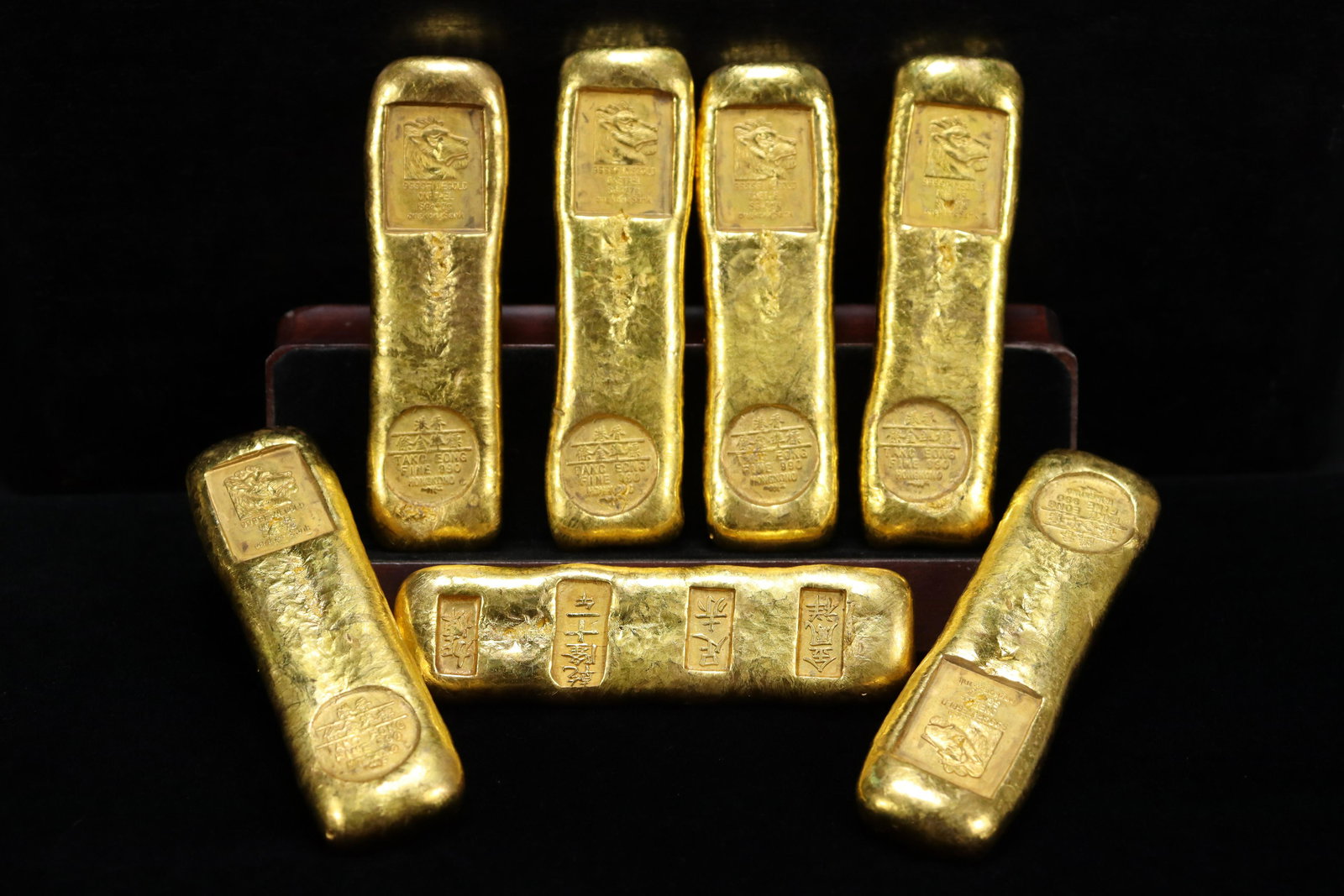 7 pcs Chinese ingots (1 of 7)