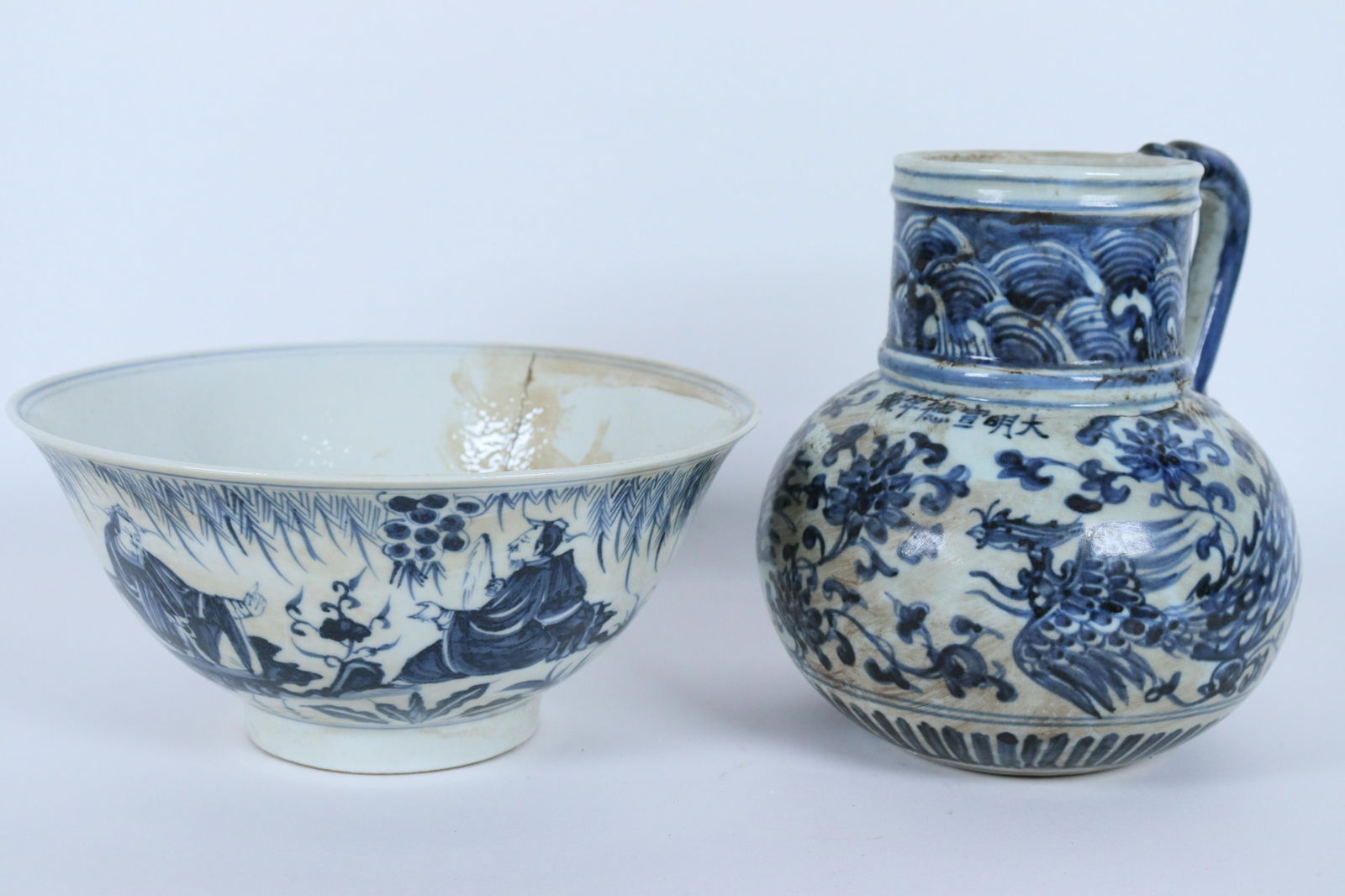 2 pcs Chinese b/w items (1 of 8)