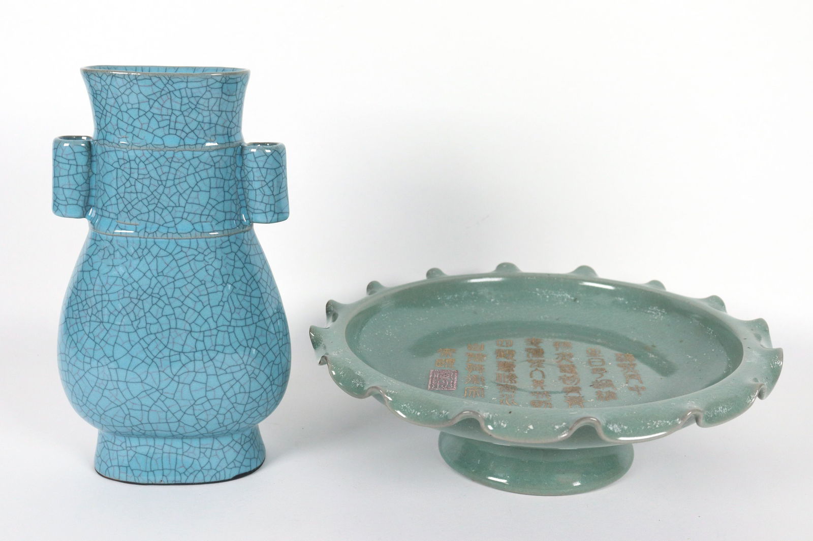 2 pcs Chinese fine items (1 of 7)