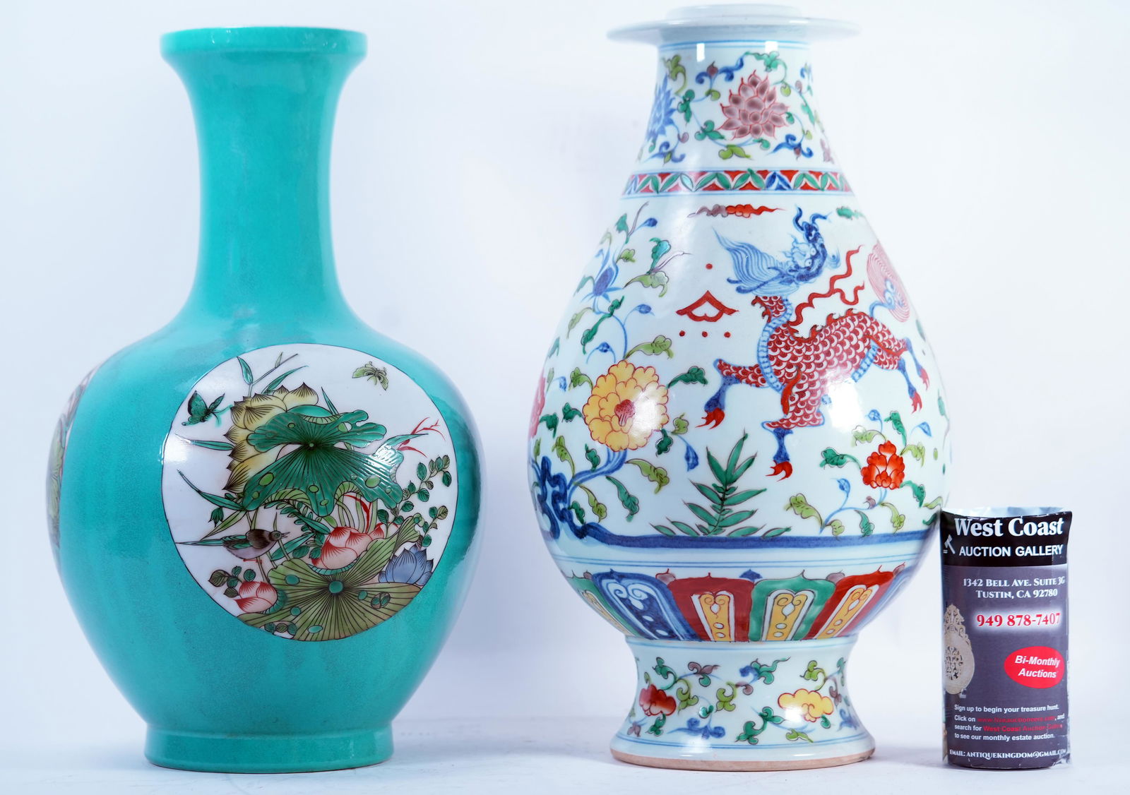 2 pcs Chinese tall vase (1 of 6)