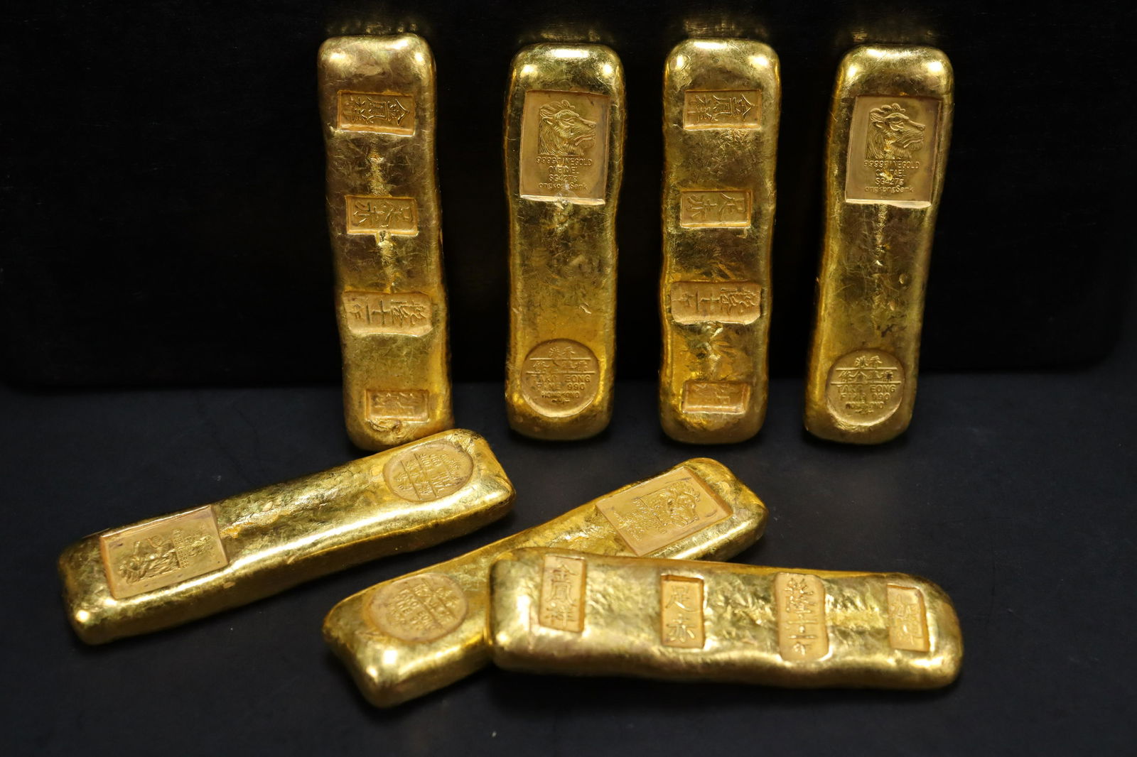 7 pcs Chinese ingots (1 of 7)