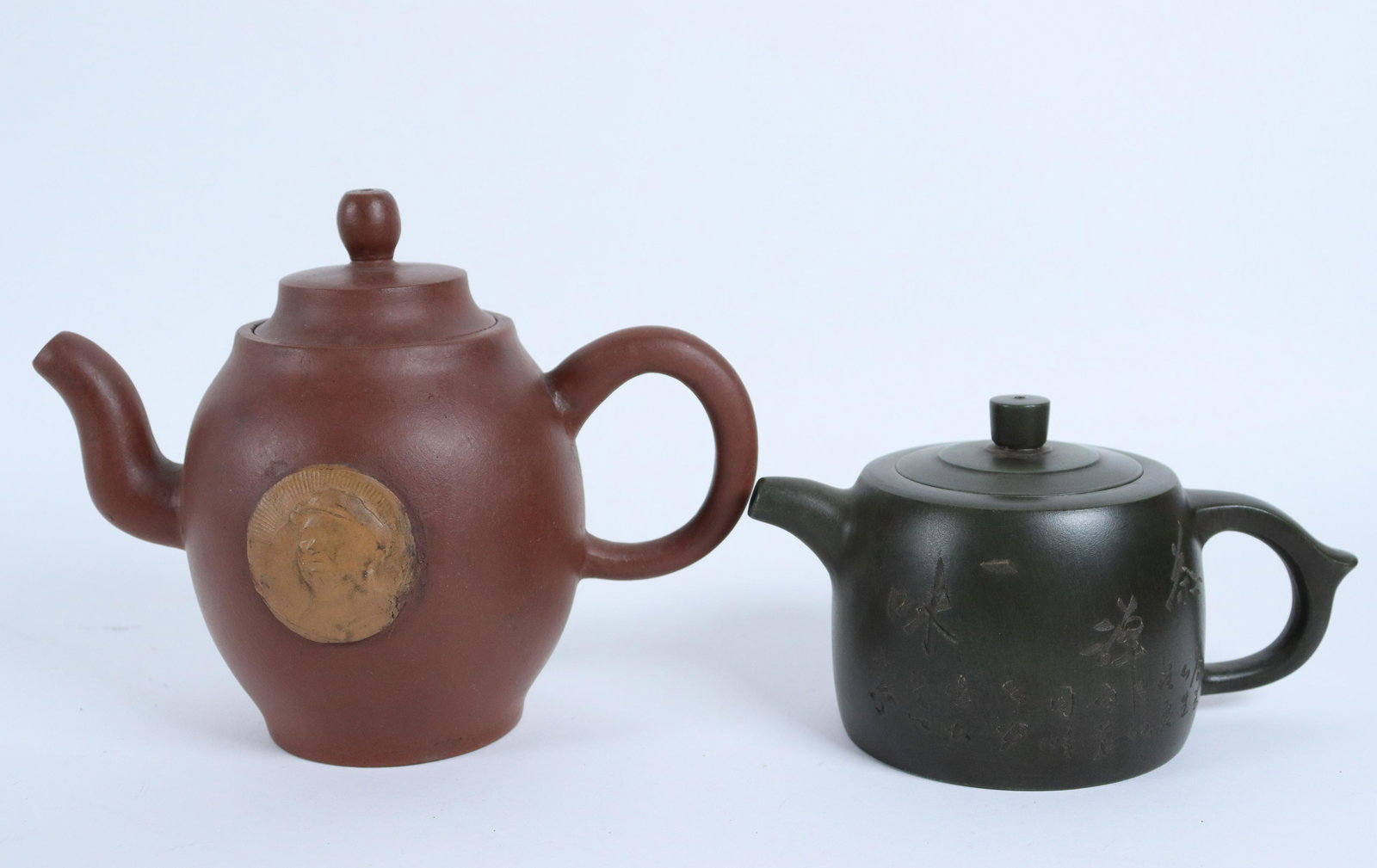 2 pcs Chinese tea items (1 of 7)
