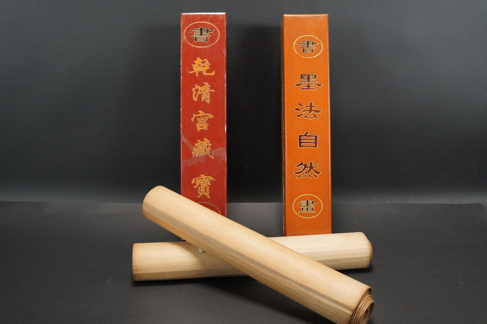 2 pcs Chinese long scrolls (1 of 10)