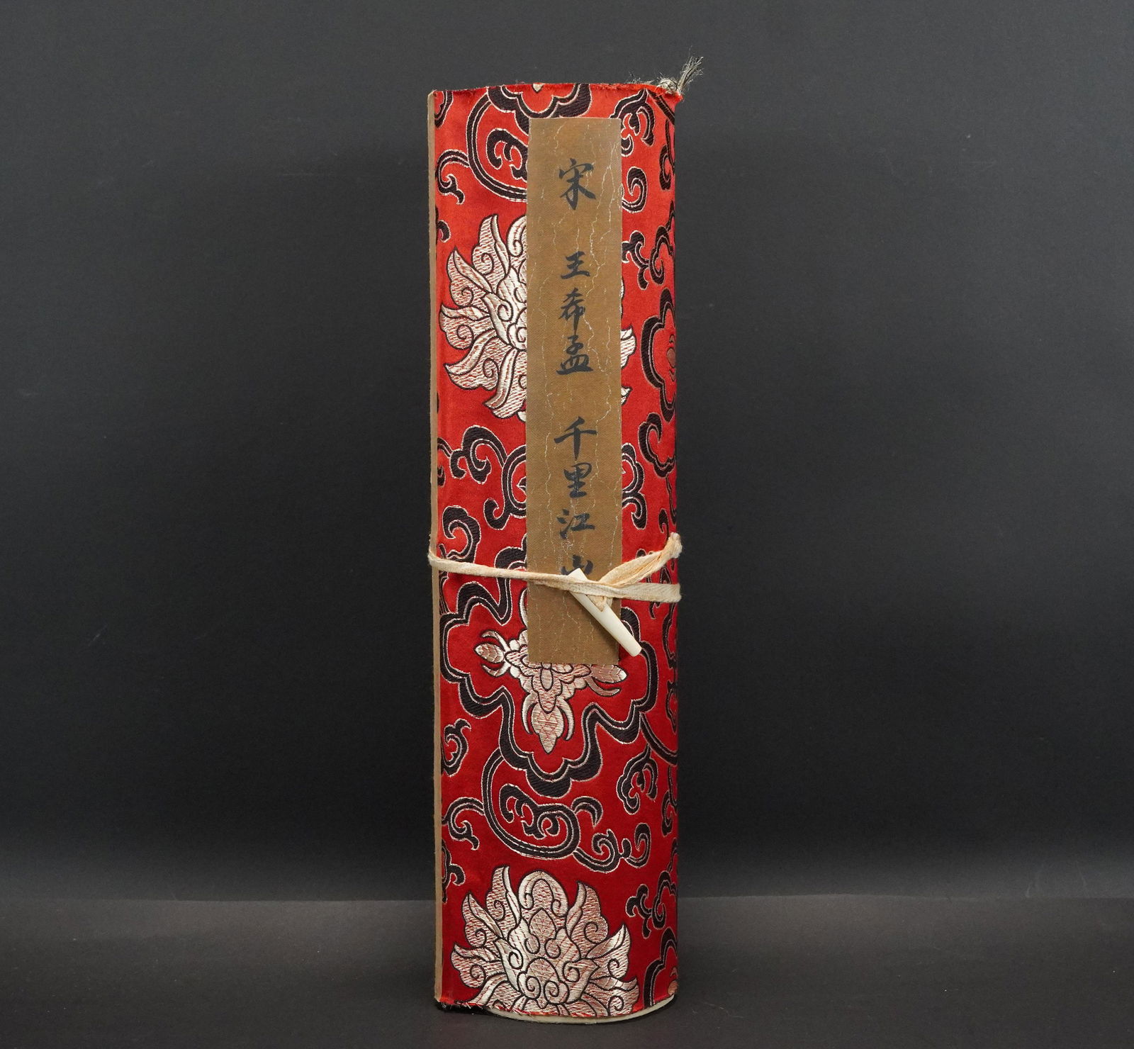Chinese long heavy scroll (1 of 8)