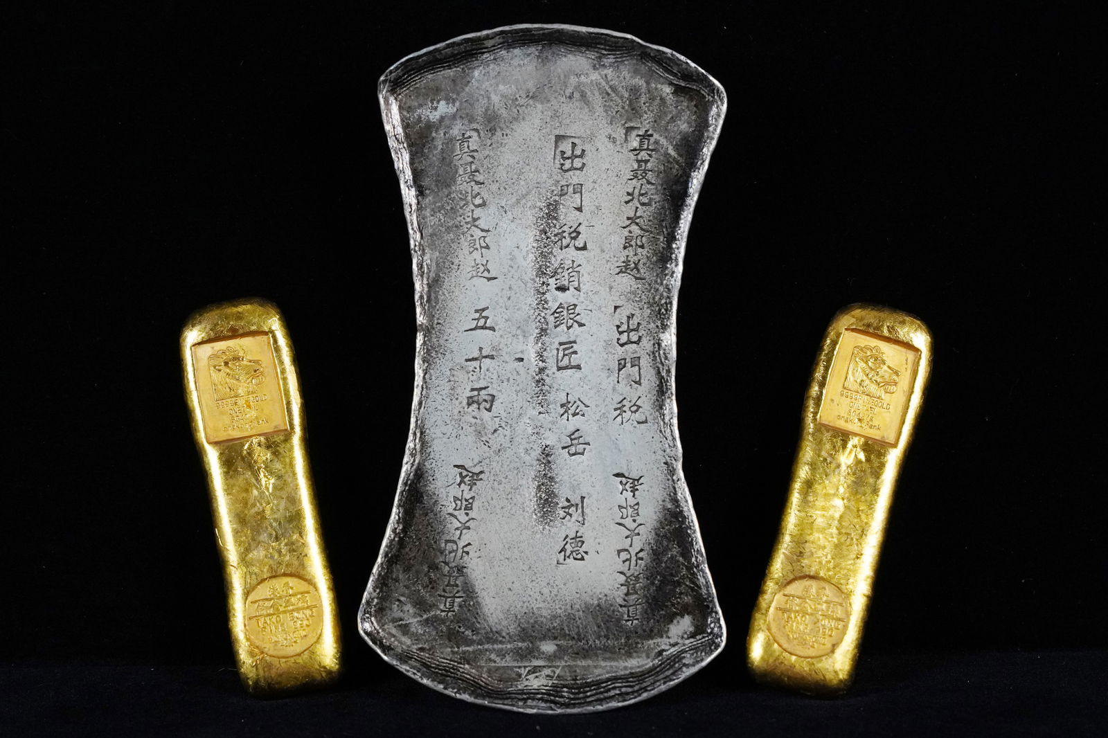 3 pcs Chinese ingots not graded (1 of 6)