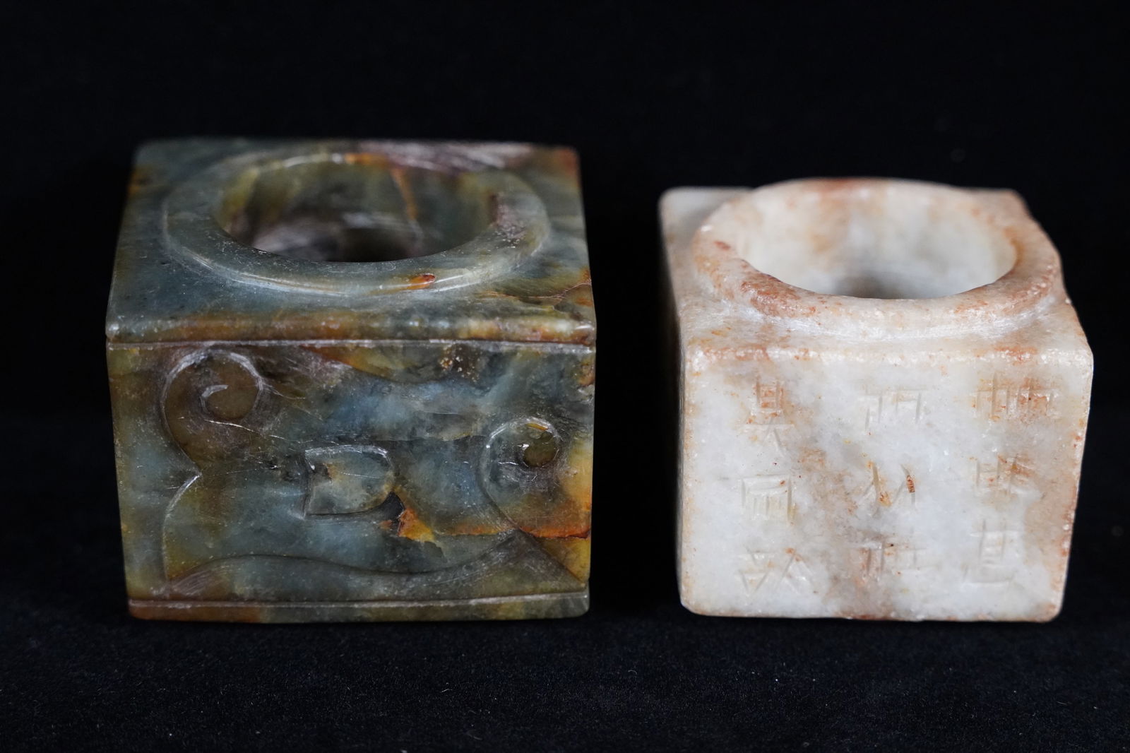 2 pcs Chinese jade ornaments (1 of 6)