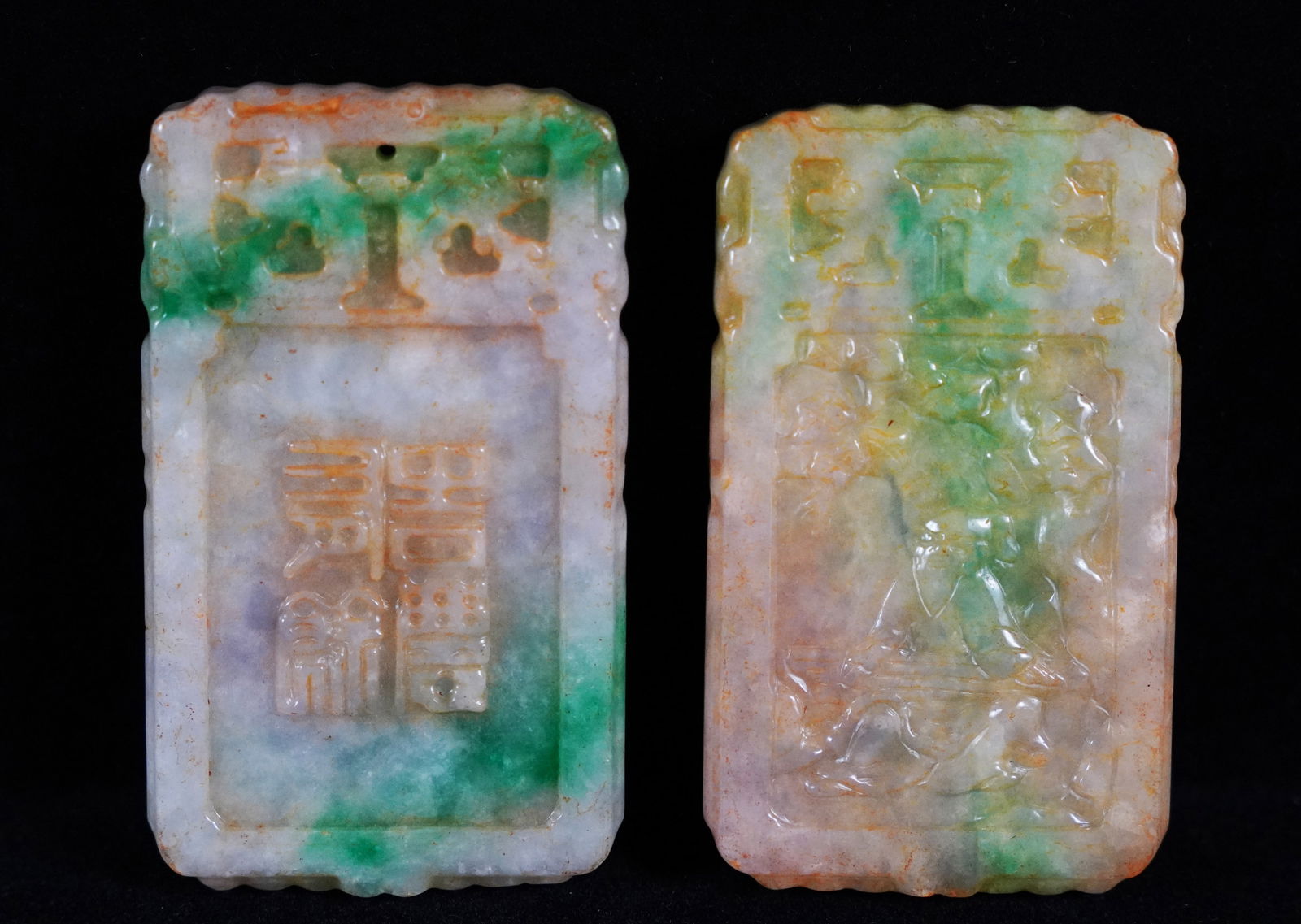 2 pcs Chinese jadeite plaques (1 of 6)
