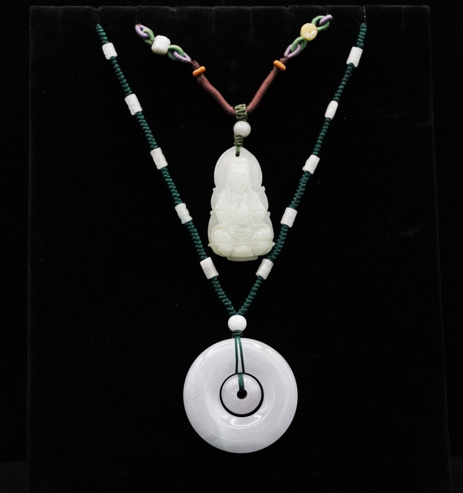 2 pcs Chinese jadeite necklace (1 of 7)