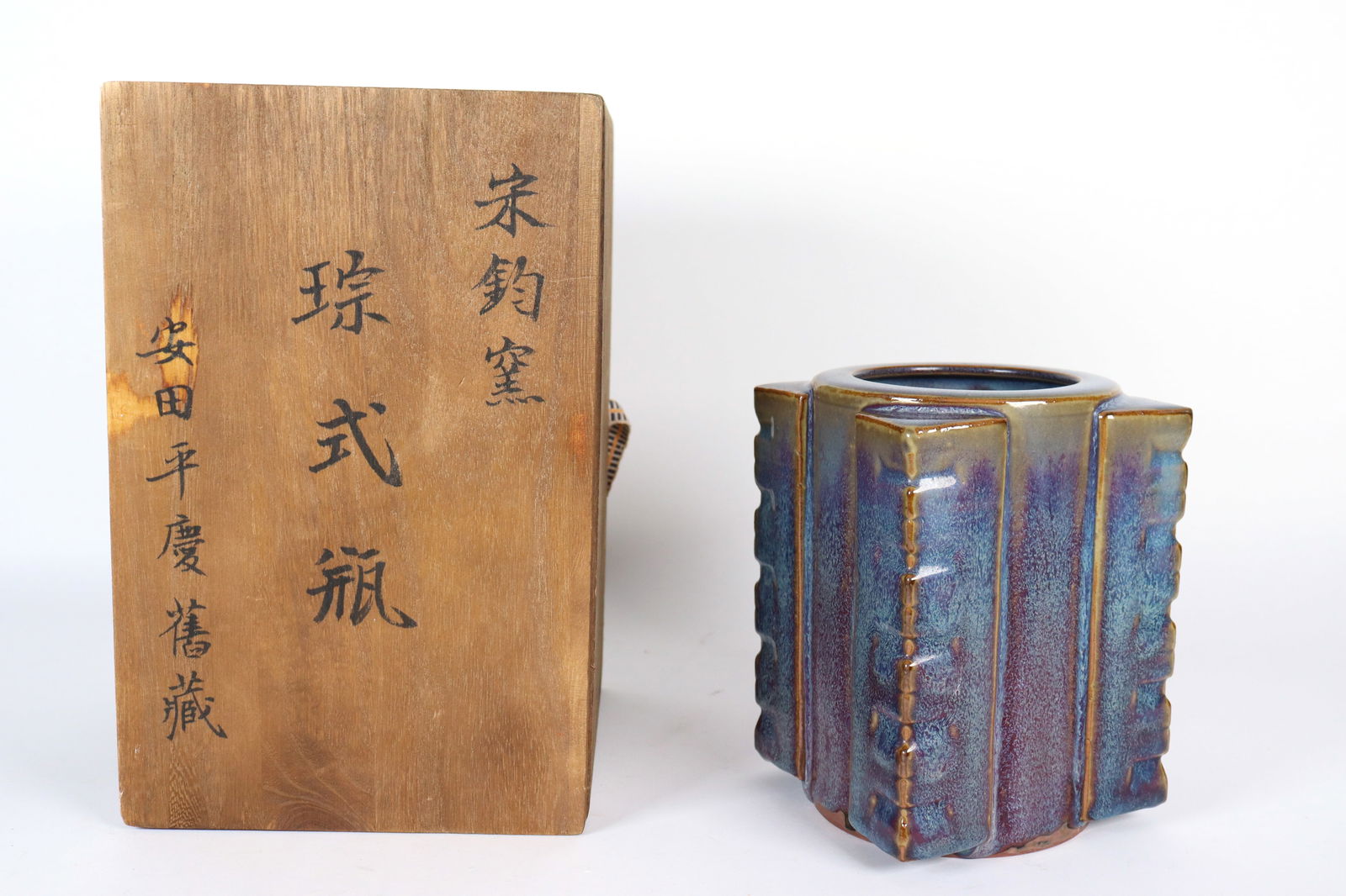 Chinese fine square vase (1 of 7)