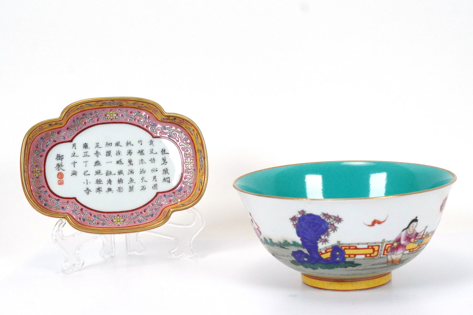 2 pcs Chinese fancy porcelain (1 of 8)