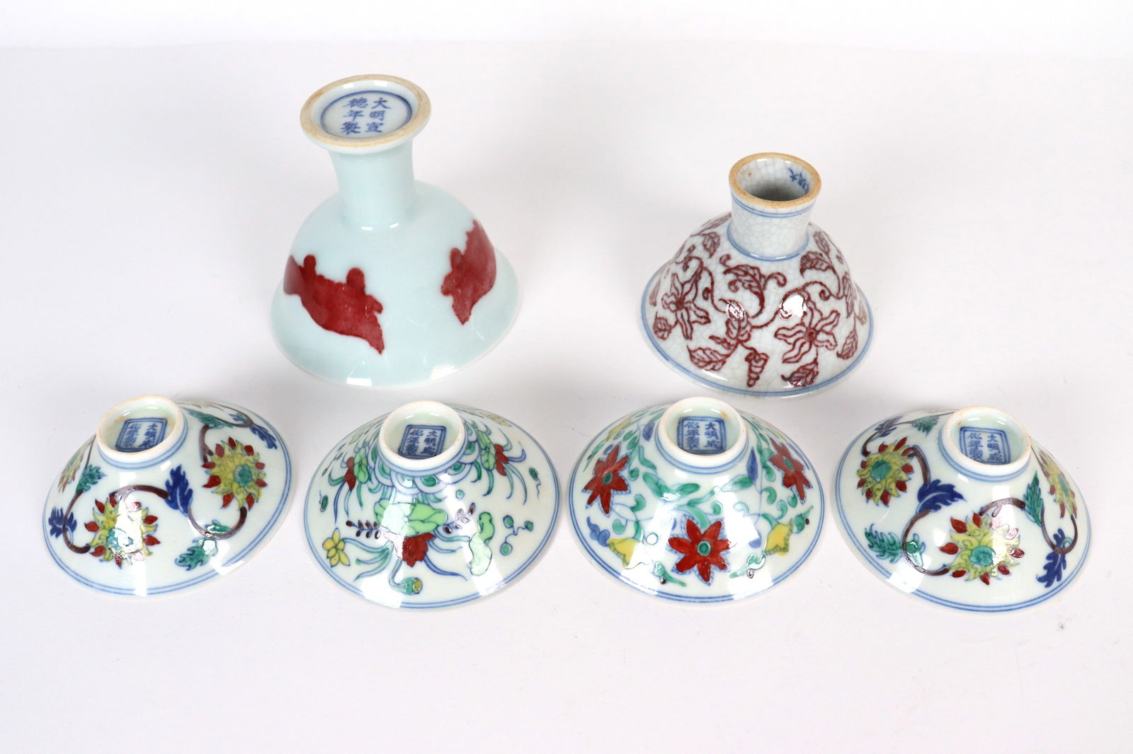 6 pcs Chinese fine cups (1 of 7)