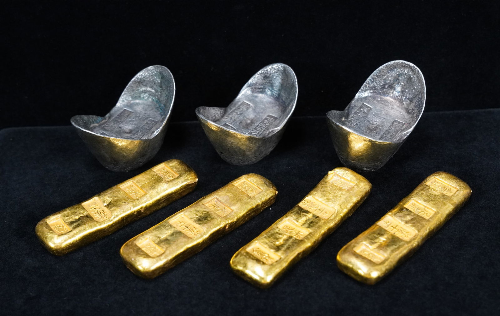 7 pcs Chinese ingots (1 of 7)