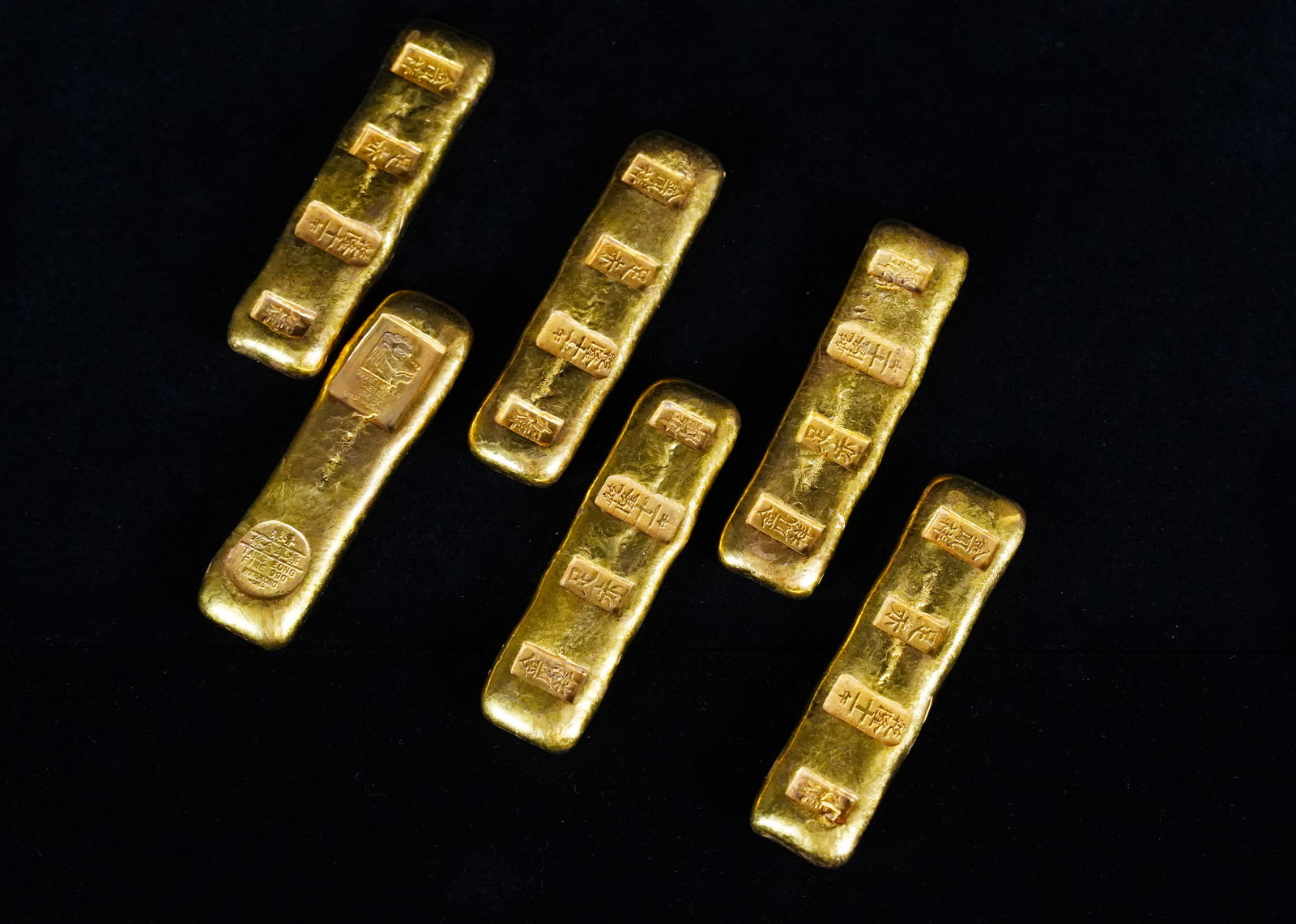 6 pcs Chinese ingots (1 of 7)