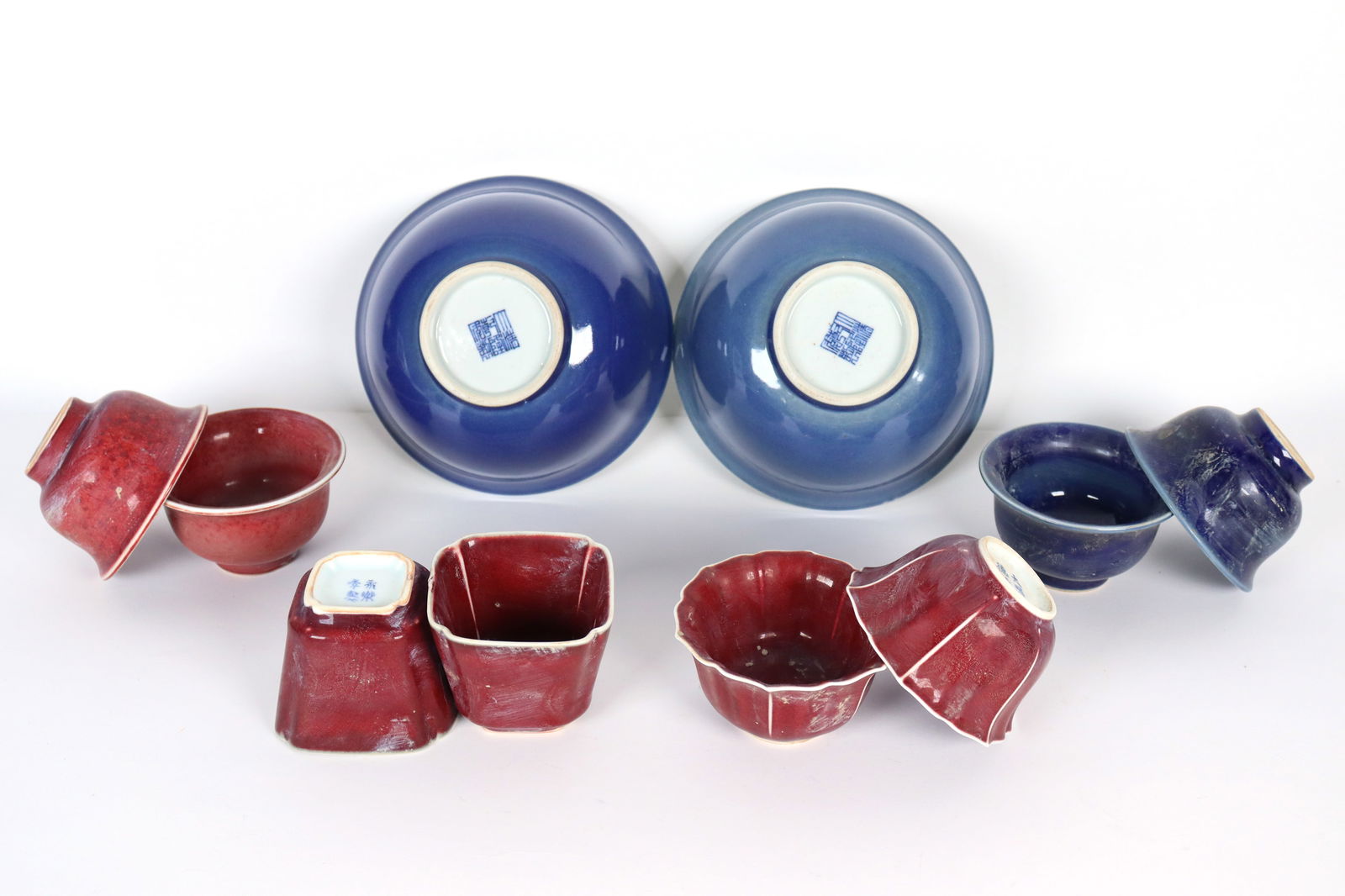 10 pcs Chinese porcelain items (1 of 7)