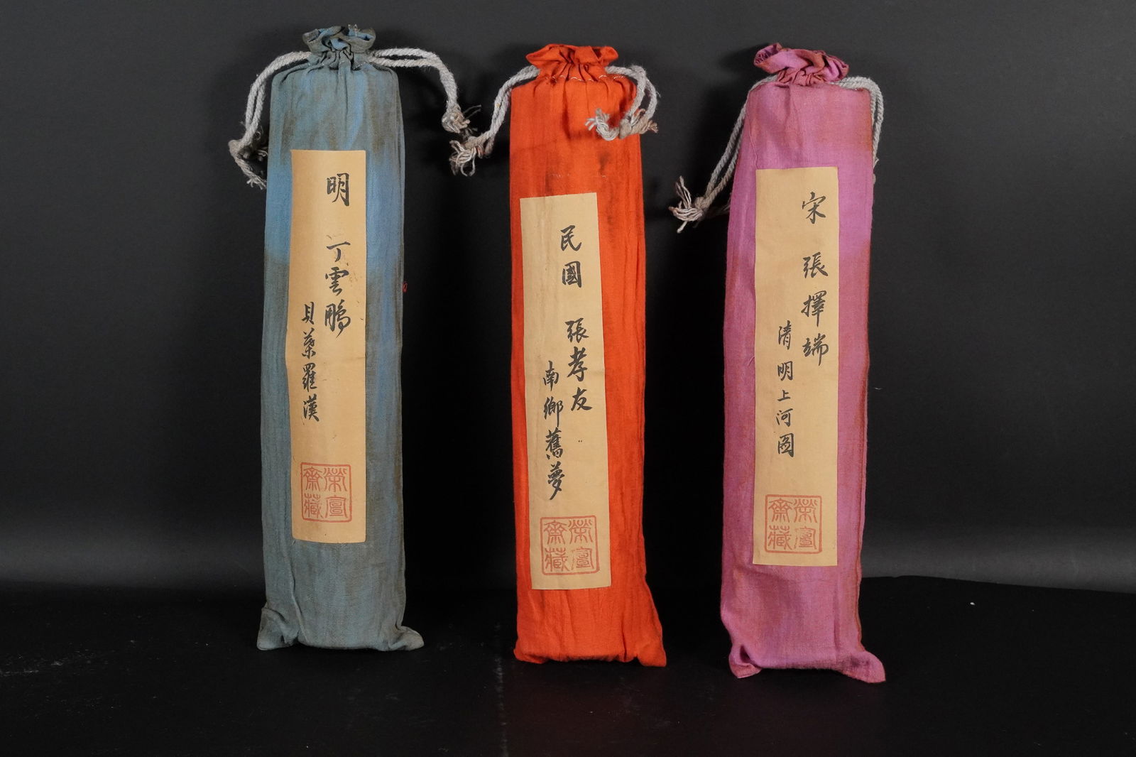 3 pcs Chinese fine scroll (1 of 7)