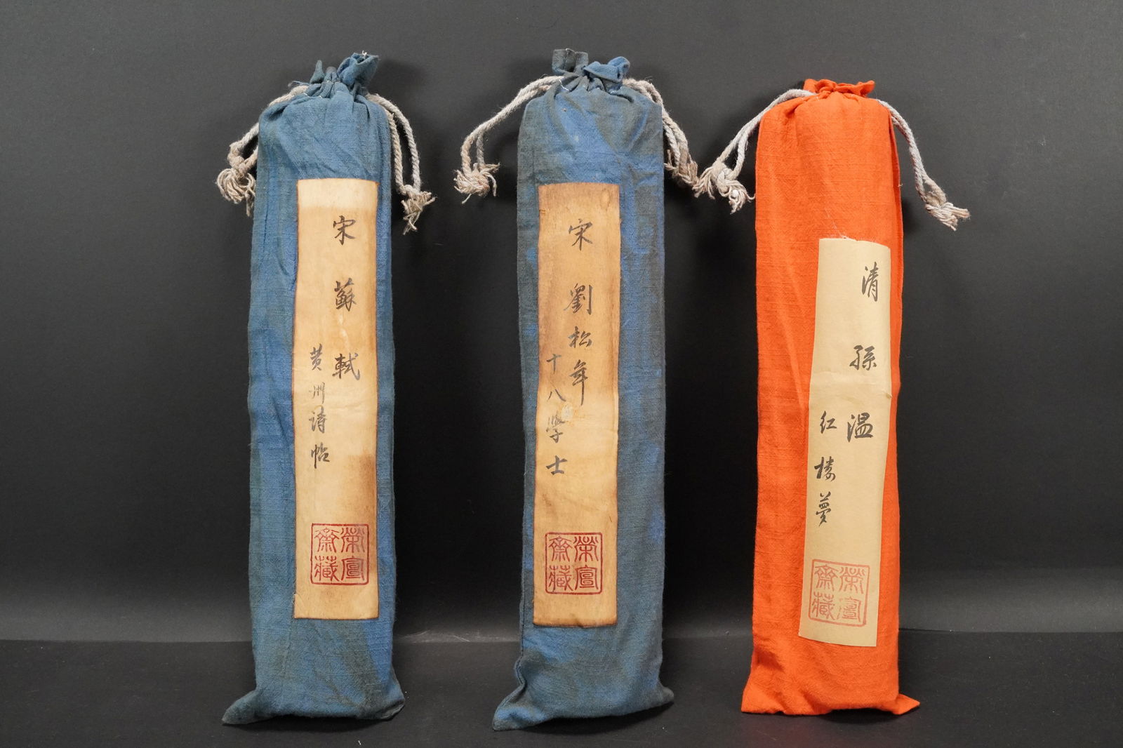 3 pcs Chinese fine scroll (1 of 7)