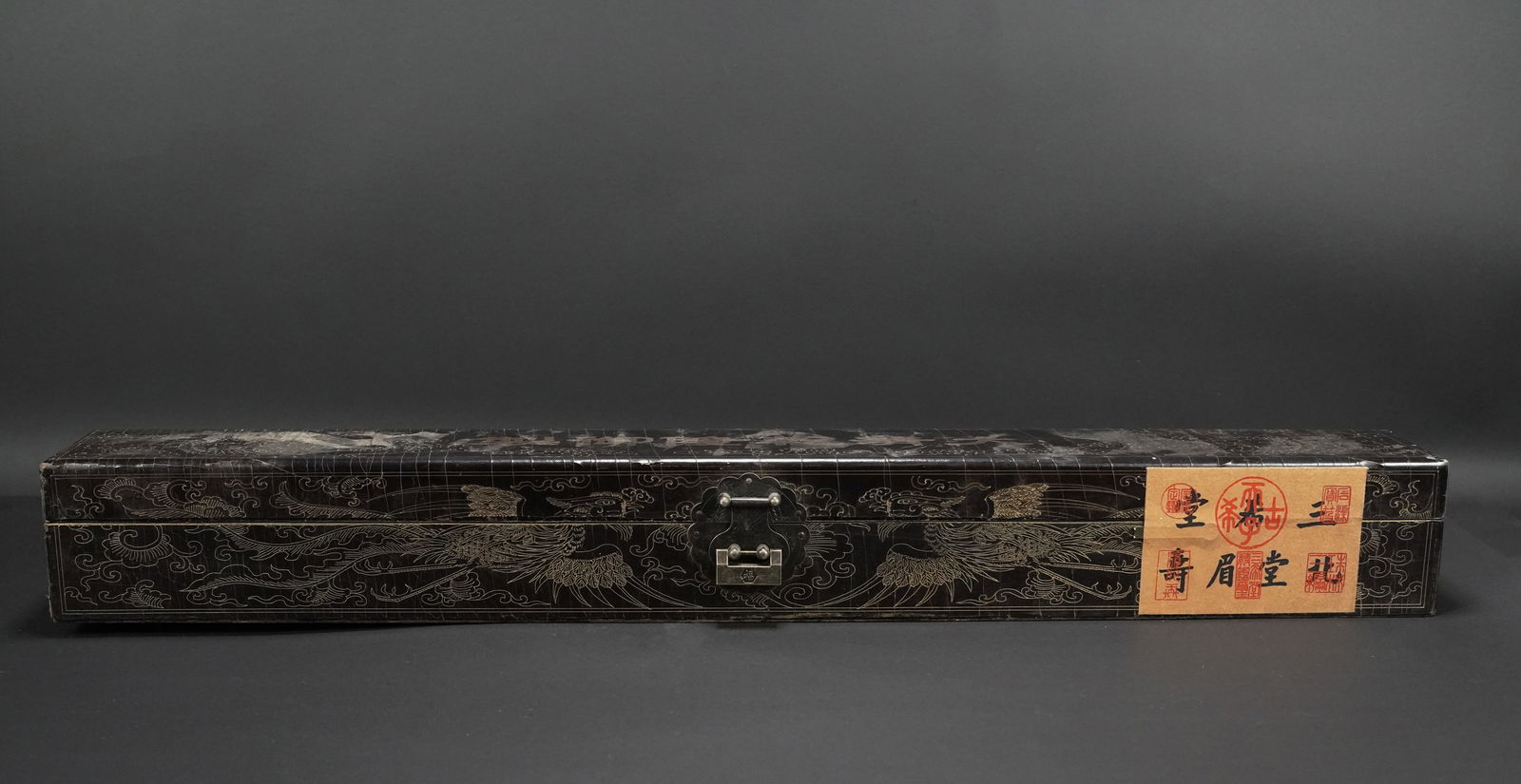 Chinese fine long scroll (1 of 5)