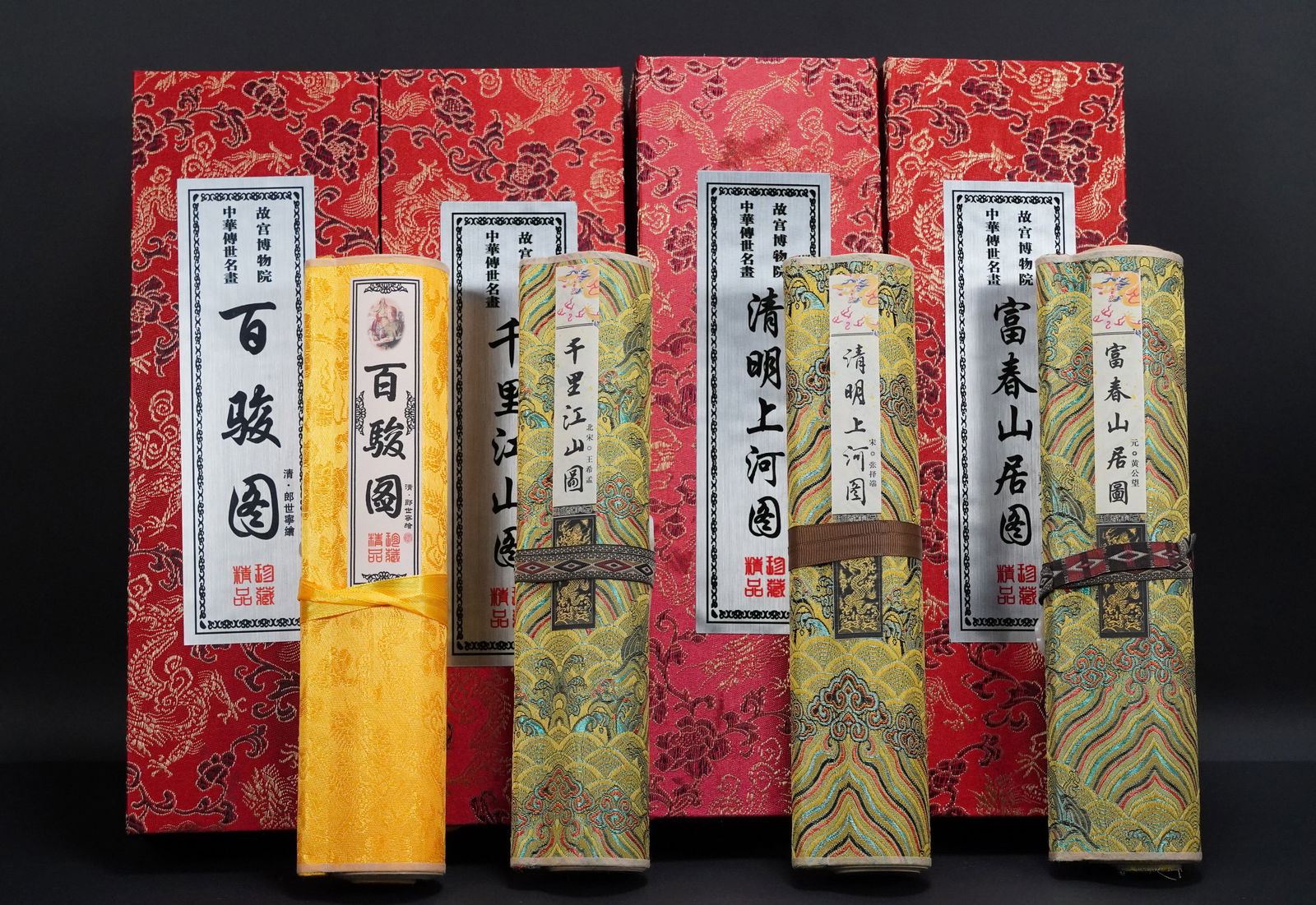 4 pcs Chinese long scrolls (1 of 7)