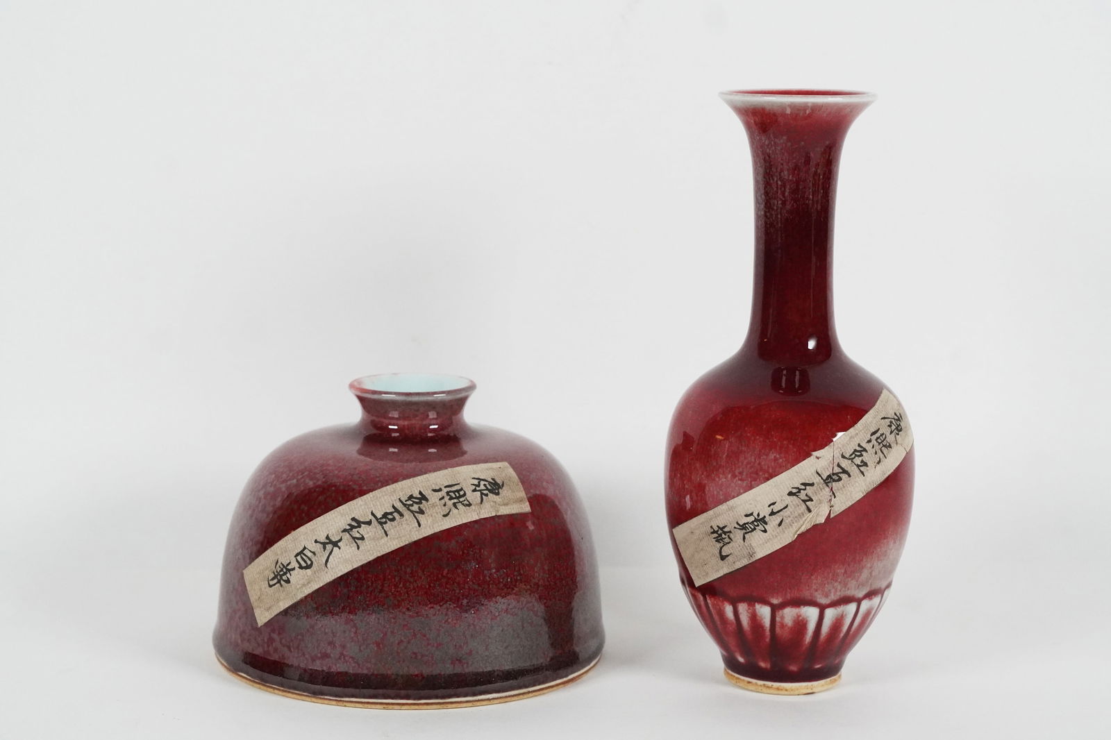2 pcs Chinese red vase (1 of 6)