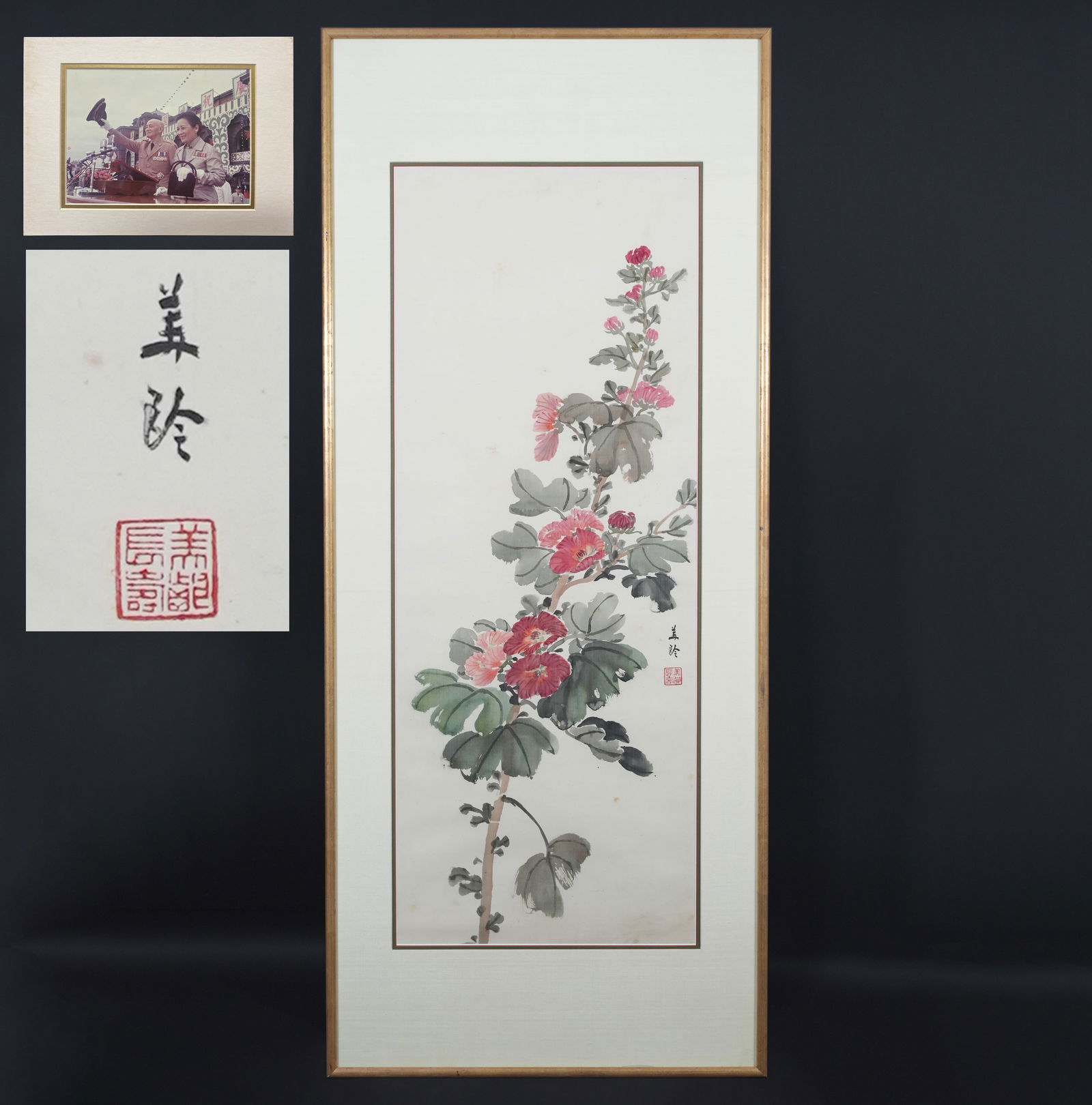 Chinese fine floral painting (1 of 5)