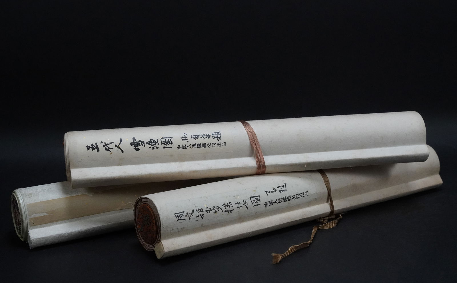 3 pcs Chinese fine scrolls (1 of 11)