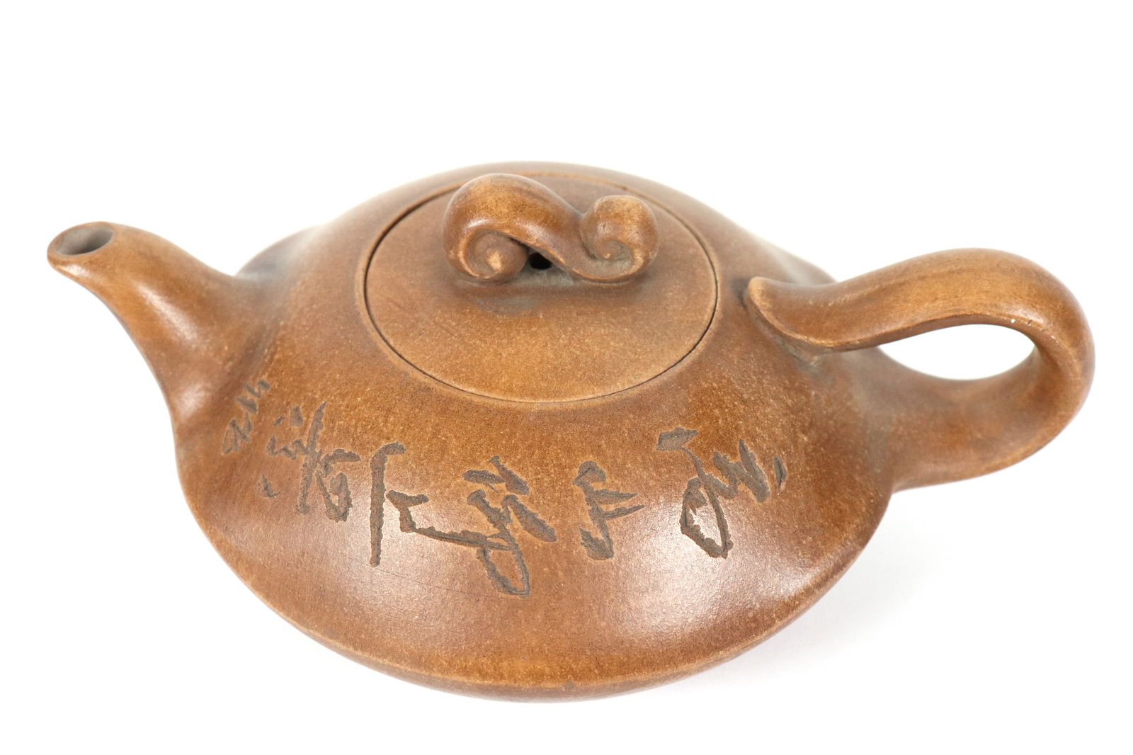 Chinese vintage teapot (1 of 5)