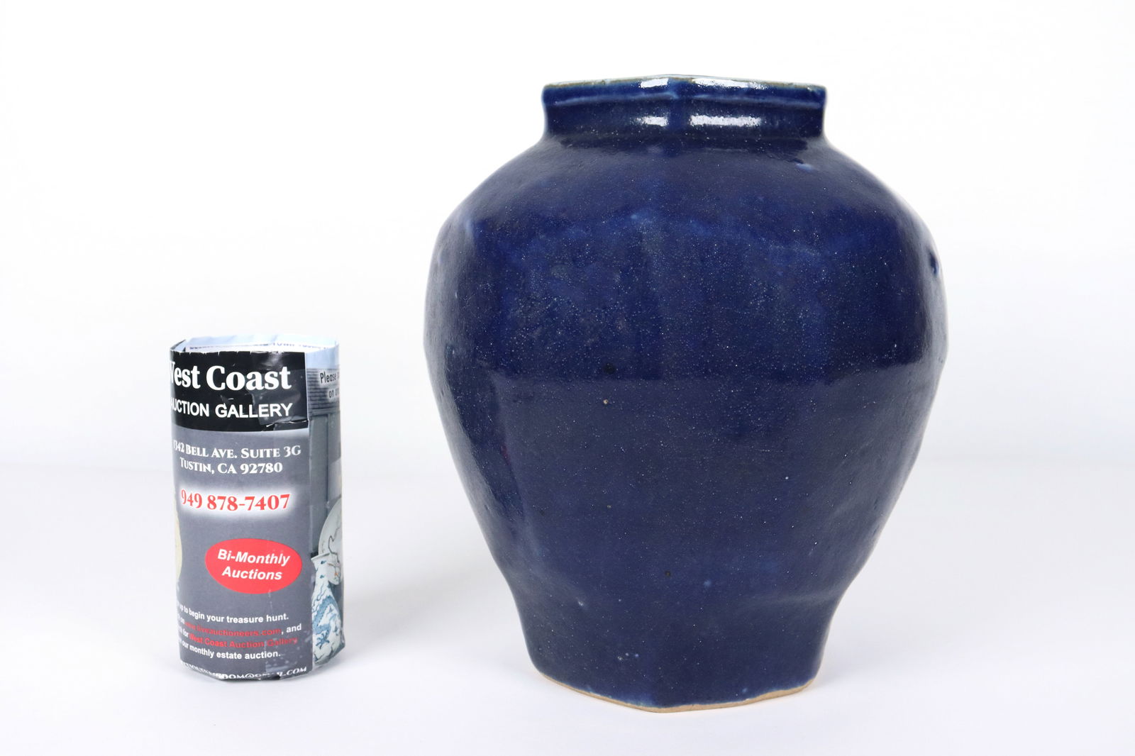 Chinese fine blue jar (1 of 7)