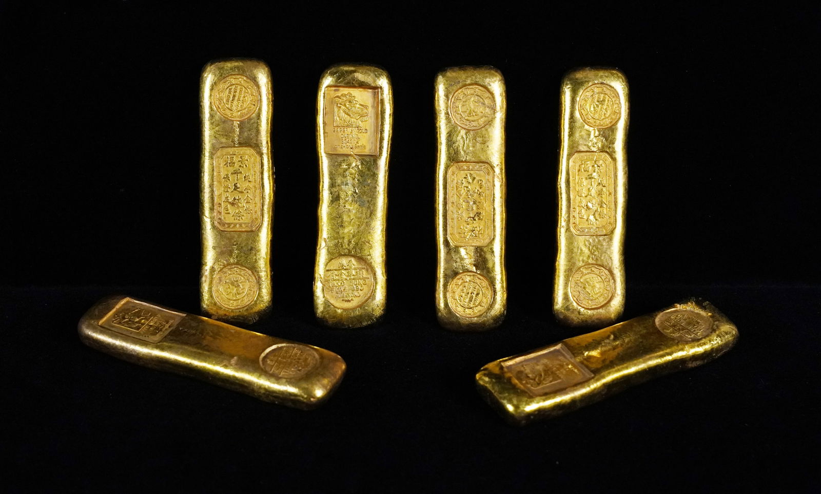 6 pcs Chinese ingots (1 of 6)
