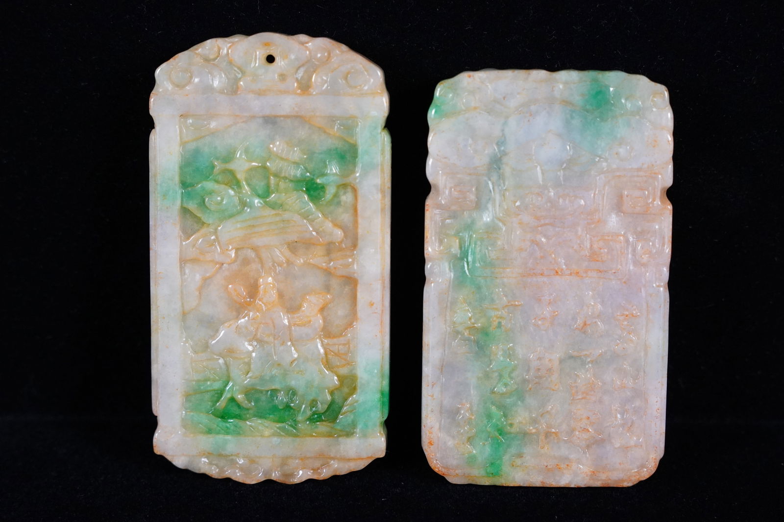 2 pcs Chinese jadeite plaques (1 of 7)