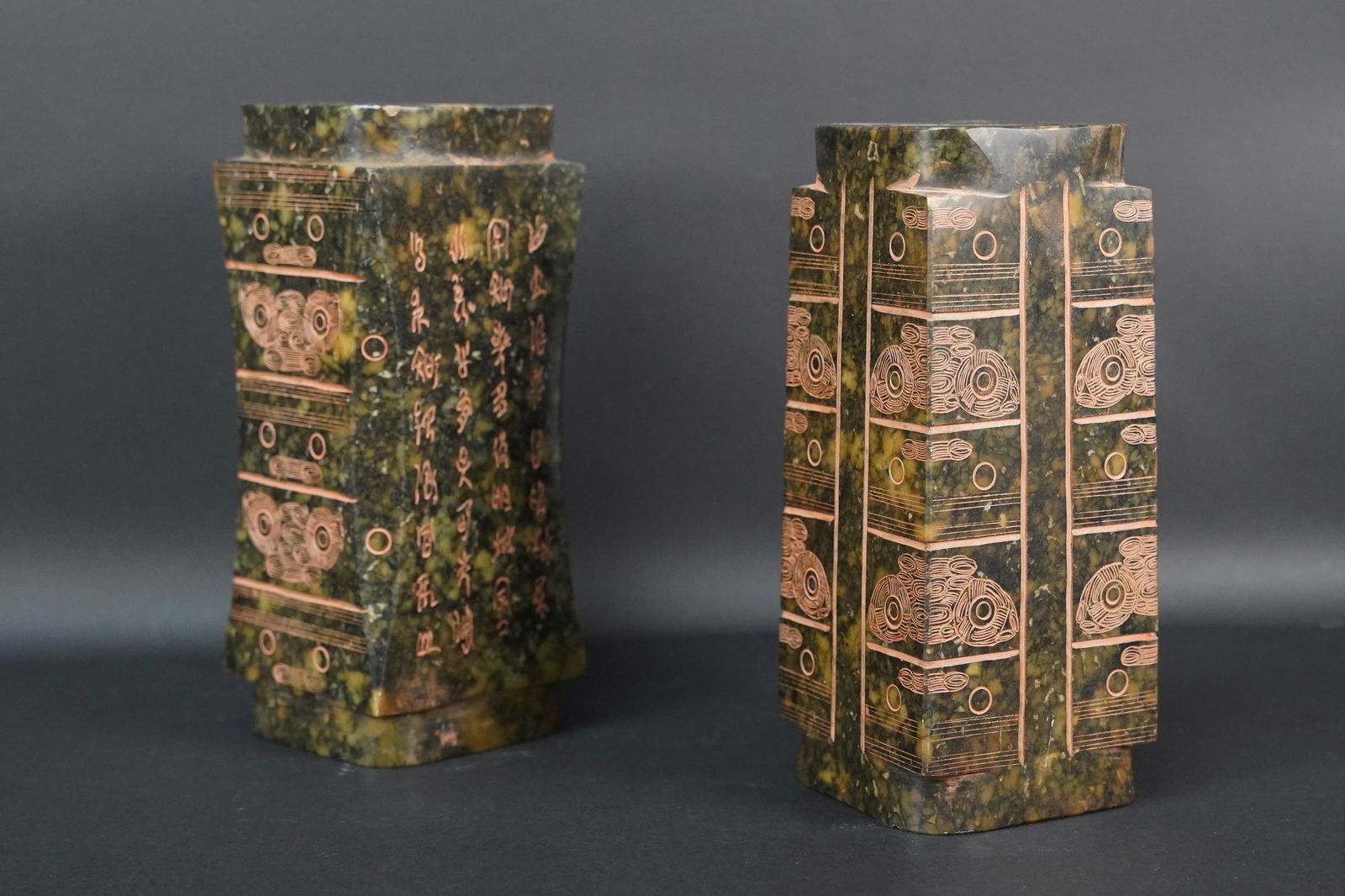 2 pcs Chinese jade ornament (1 of 7)