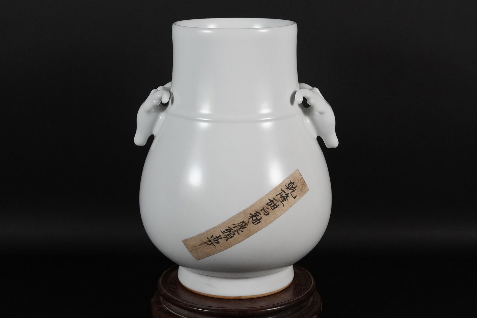 Chinese heavy white vase (1 of 7)