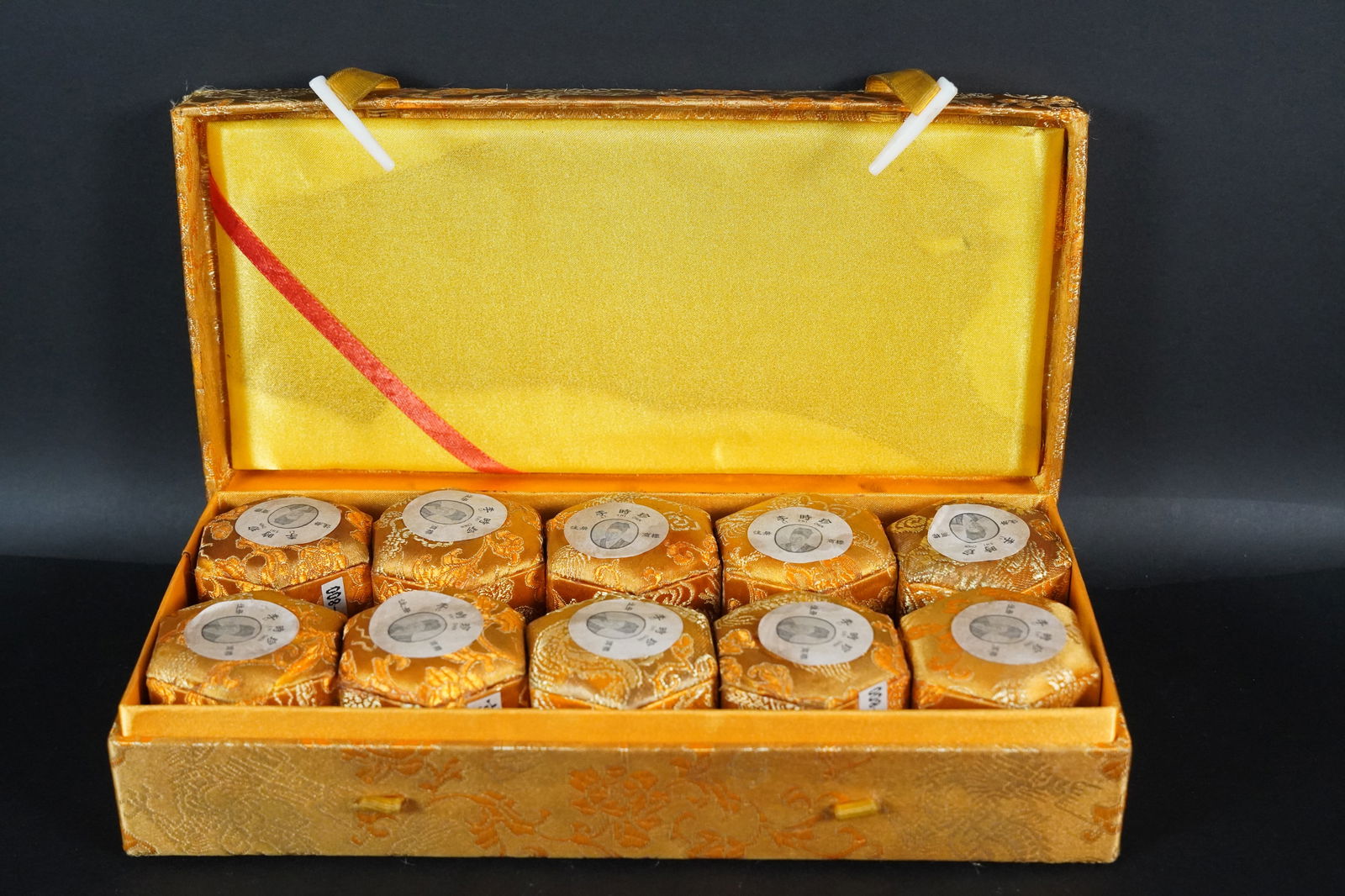 10 pcs Chinese fine balls (1 of 7)