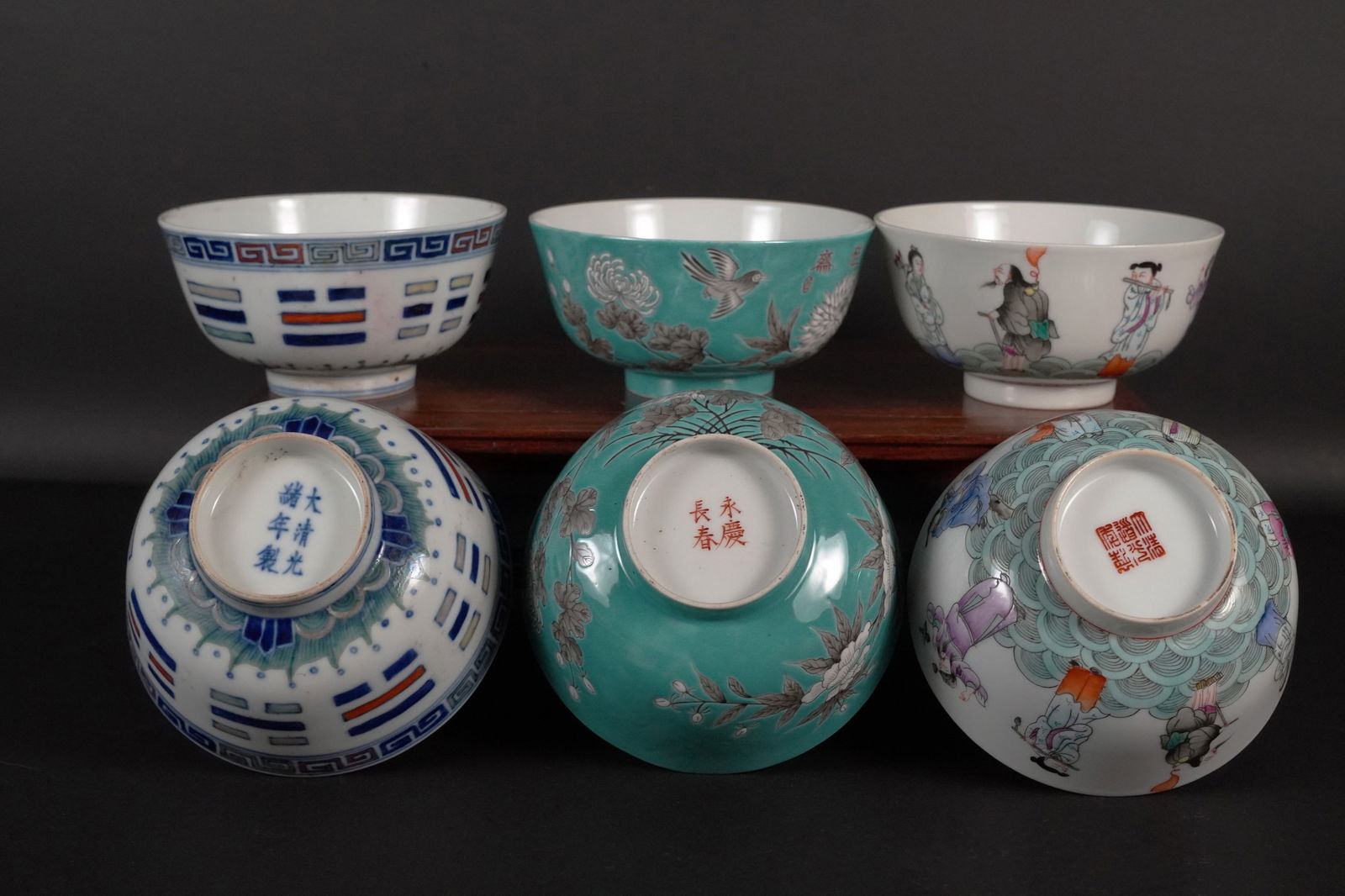 6 pcs Chinese fine bowls (1 of 7)