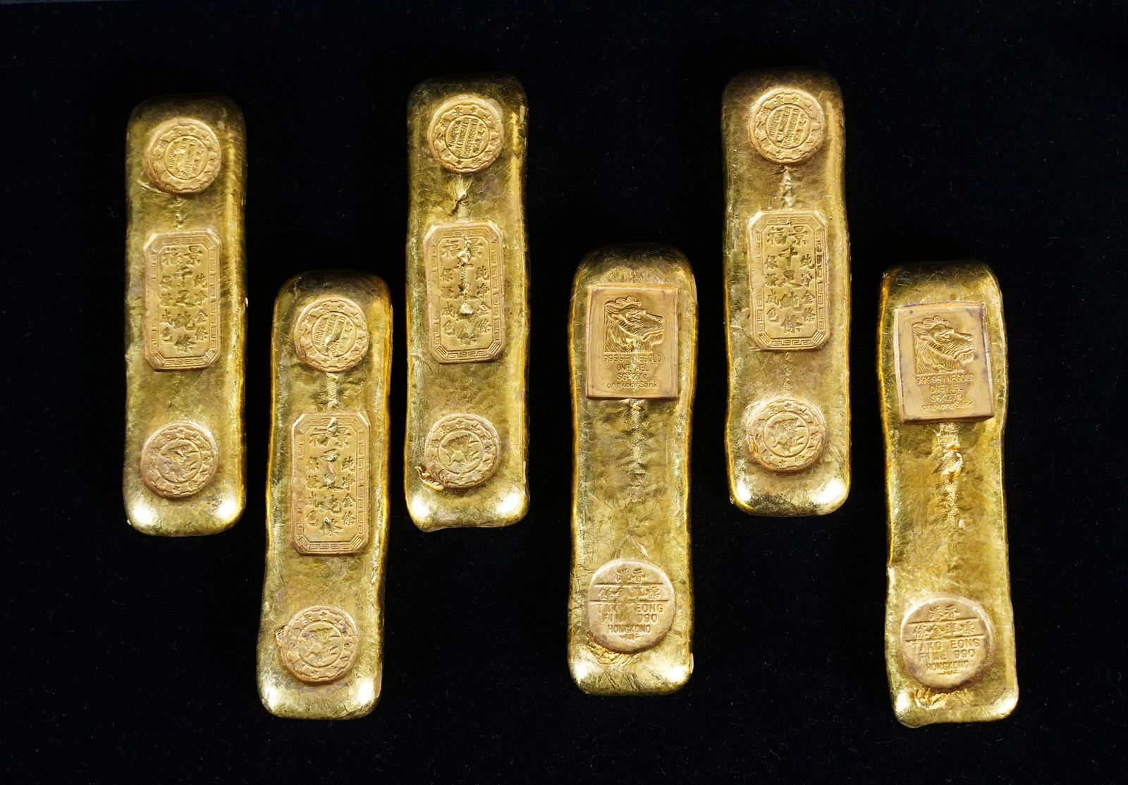6 pcs Chinese ingots (1 of 7)