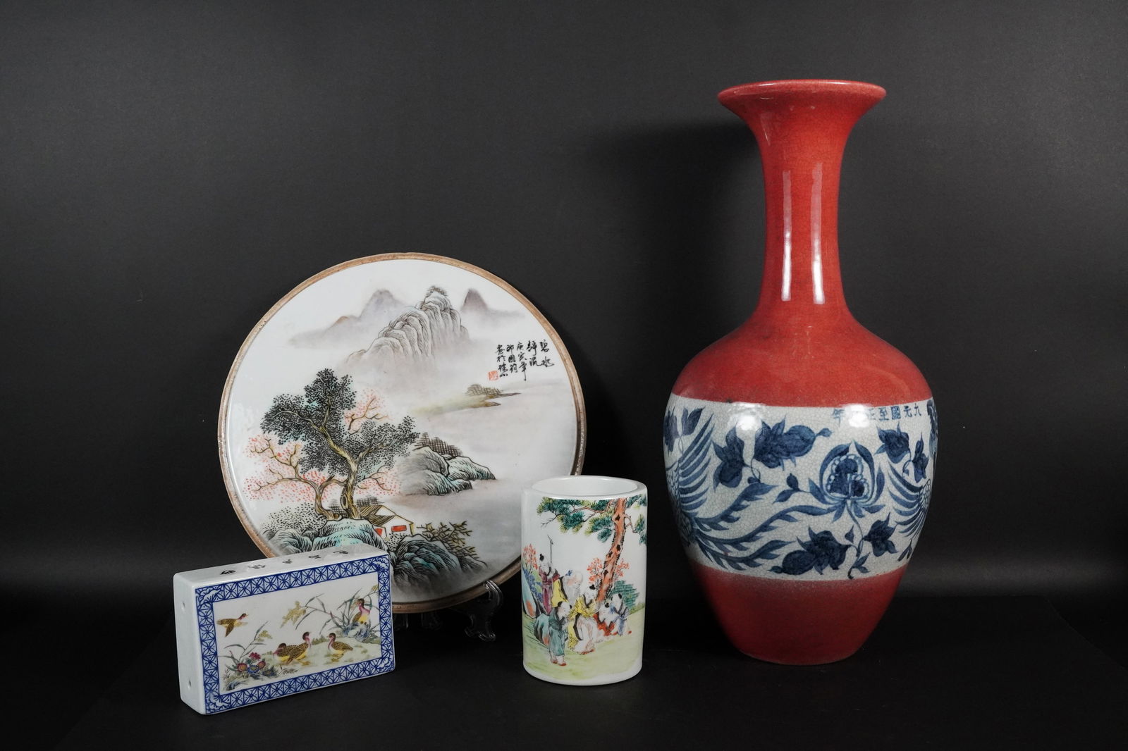 4 pcs Chinese items (1 of 7)