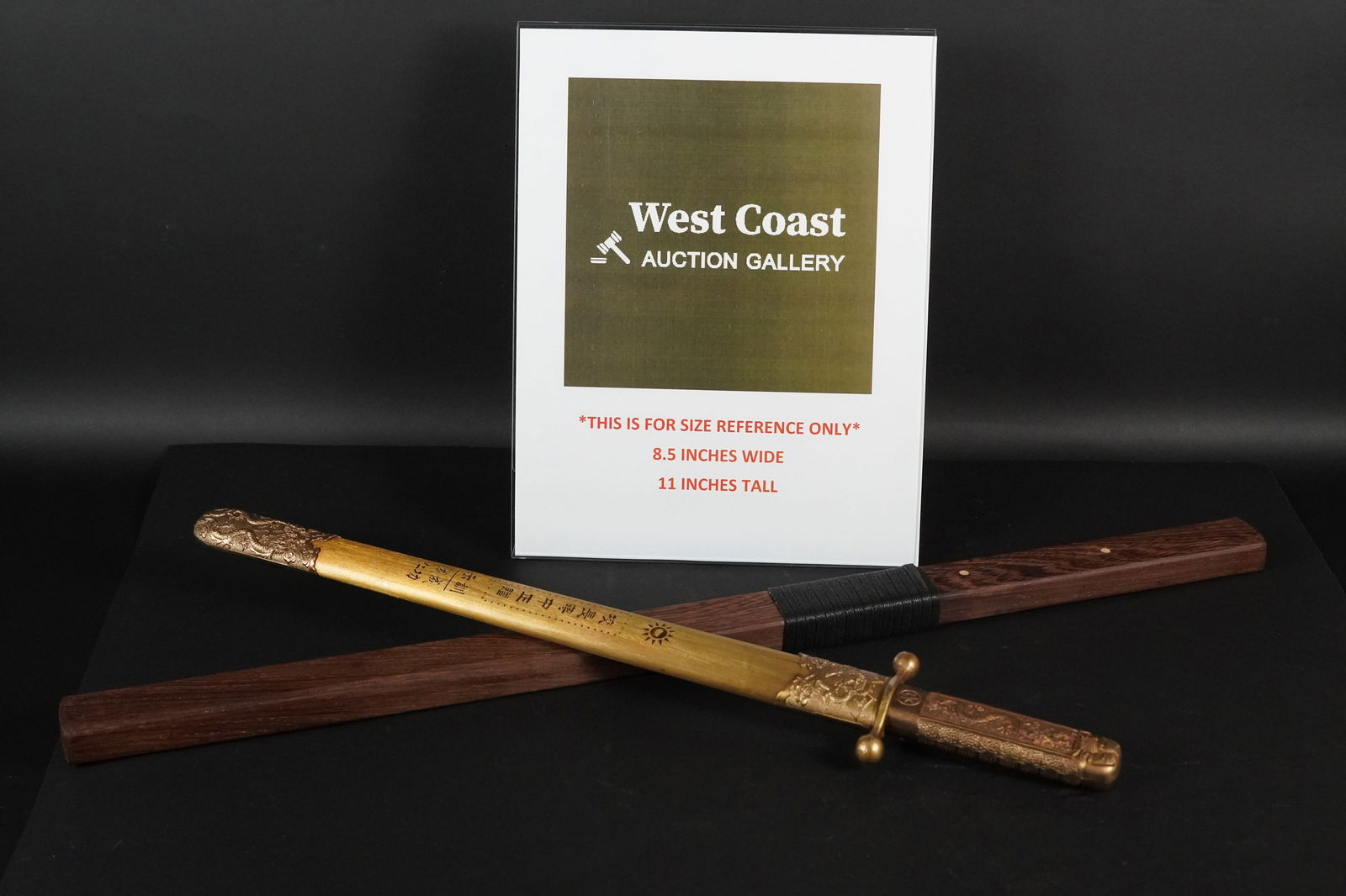 2 pcs Chinese fine dagger (1 of 6)