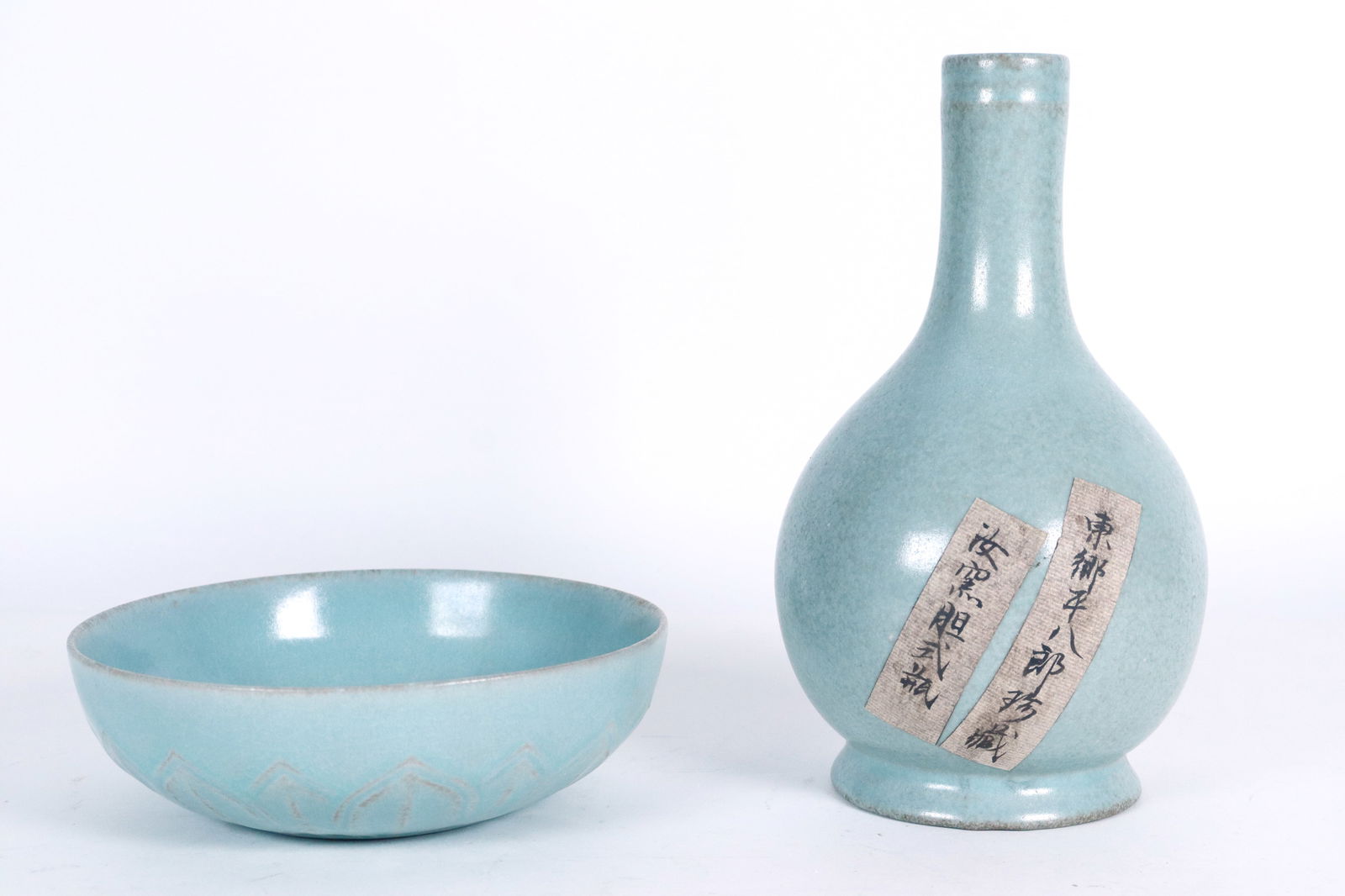 2 pcs Chinese celadon items (1 of 6)