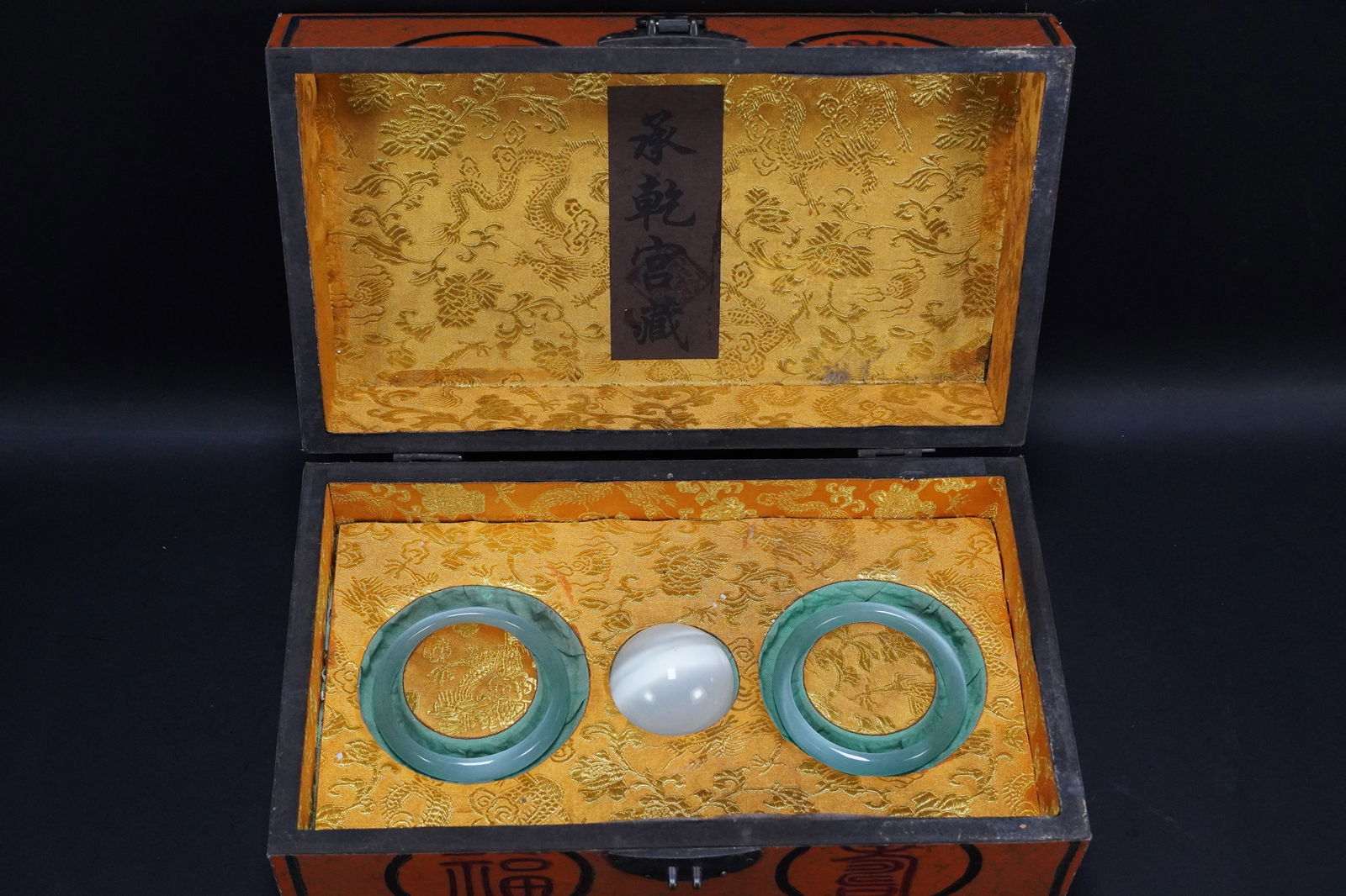 Box of Chinese fine items (1 of 6)