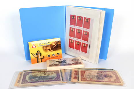 Lots of Chinese stamps and coins: Lots of Chinese stamps and coins. Not authenticated or graded. All sales are final.