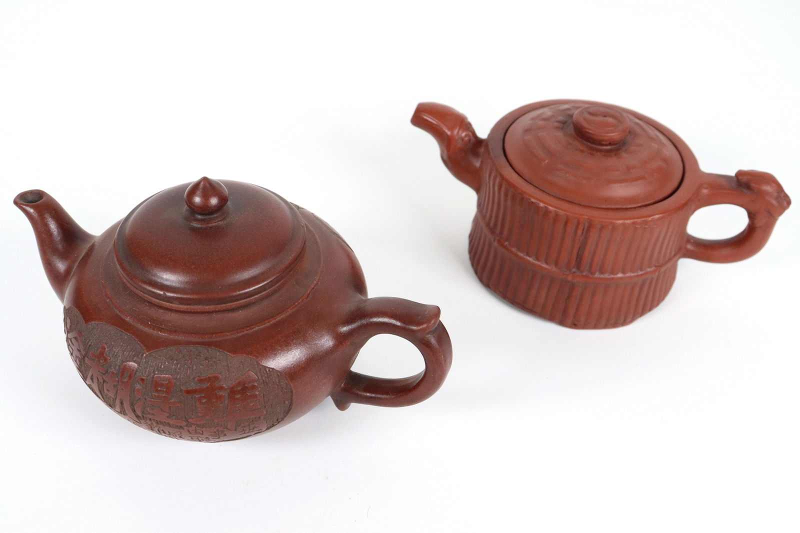 2 pcs Chinese clay teapot (1 of 7)
