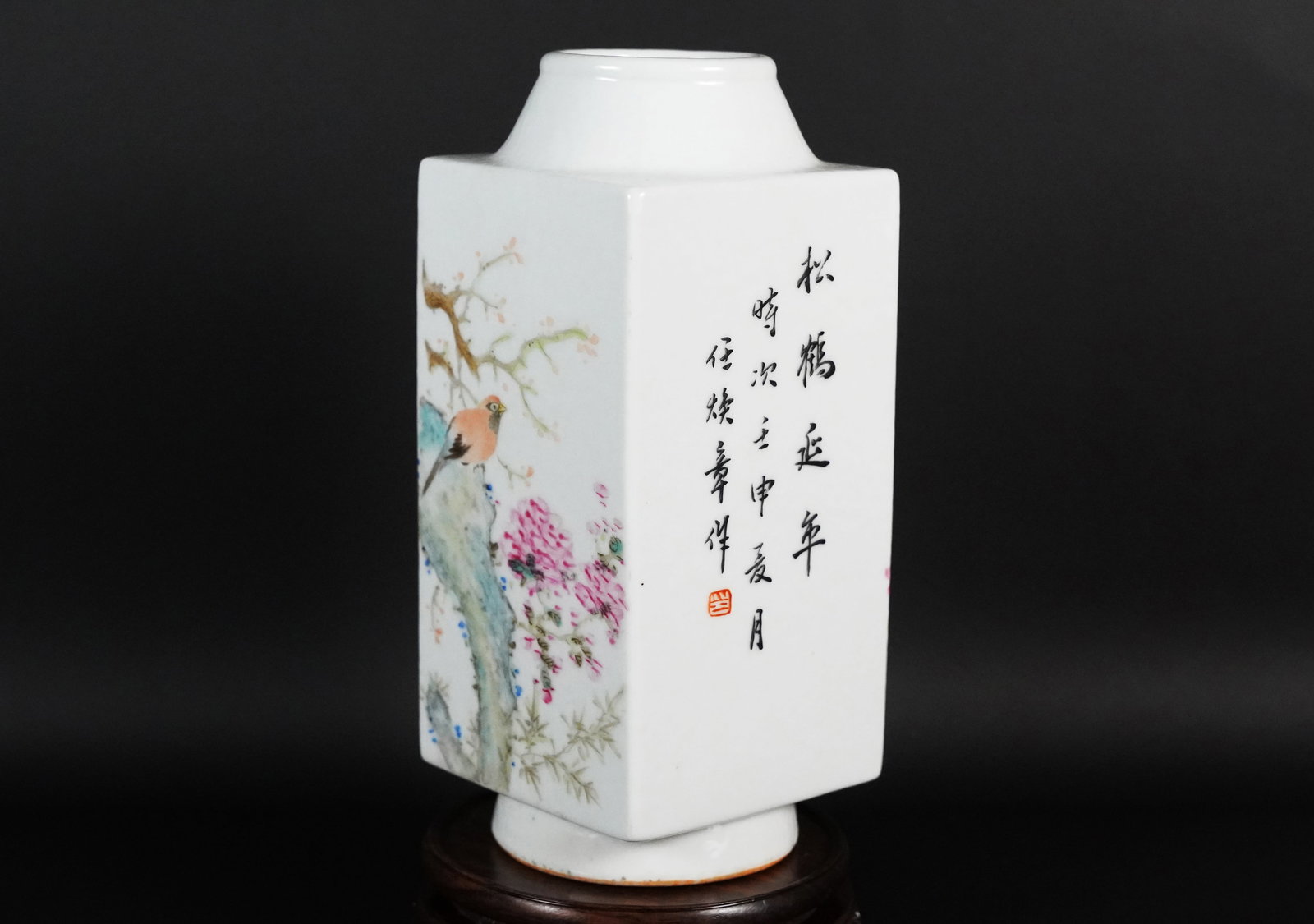 Chinese square vase (1 of 7)