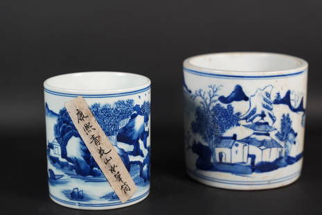 2 pcs Chinese b/w brush pot: 2 pcs Chinese fine blue and white brush pot. H: 4.9" x W: 5."