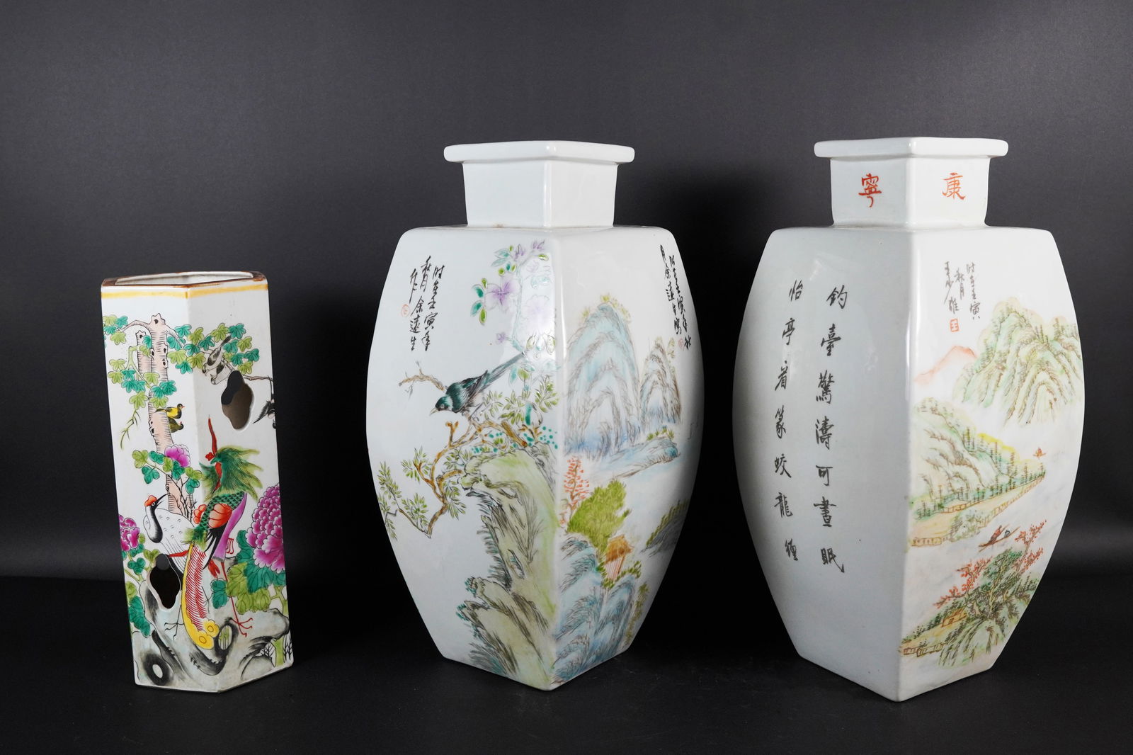 3 pcs Chinese porcelain vase (1 of 9)