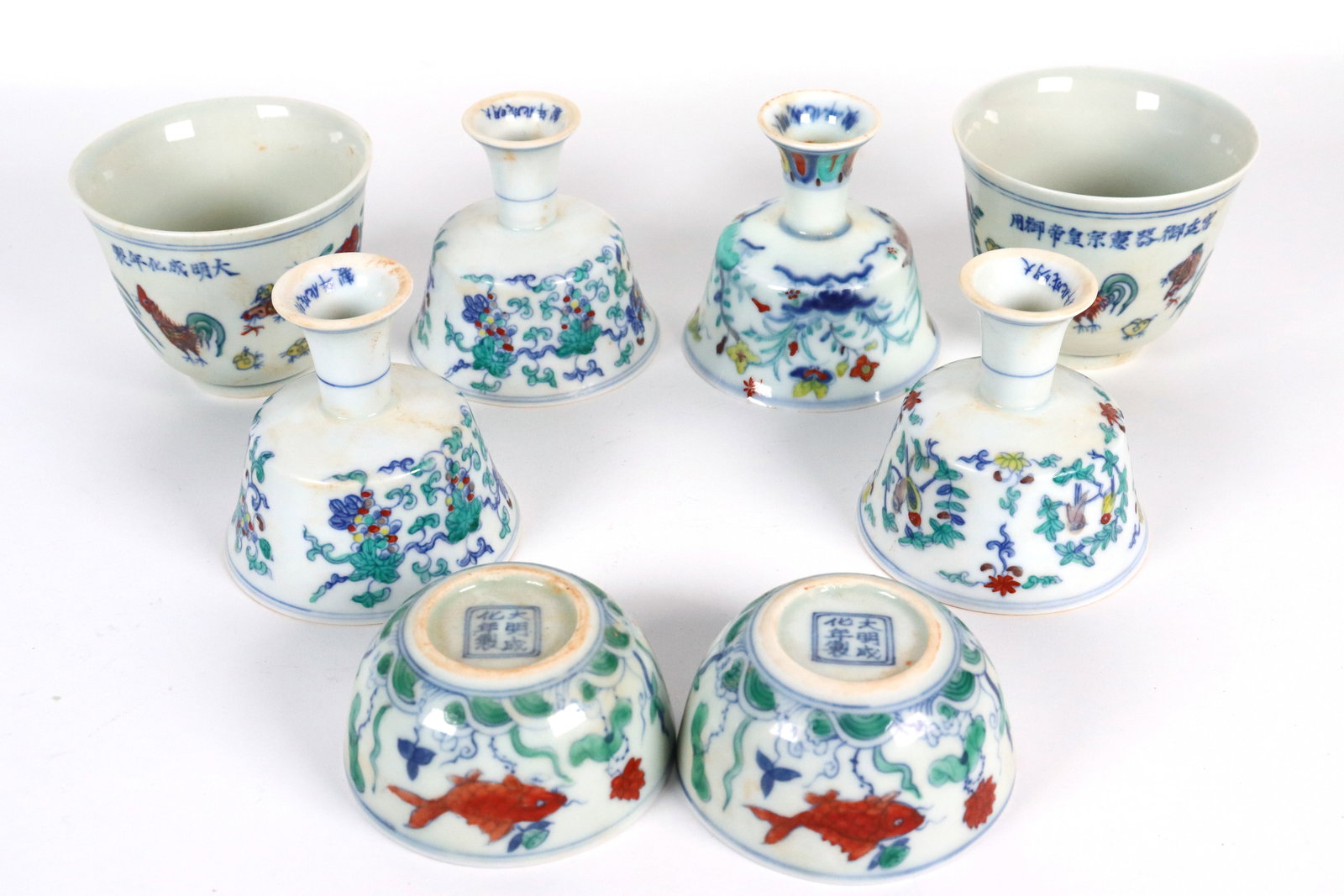 8 pcs Chinese fancy cups (1 of 7)