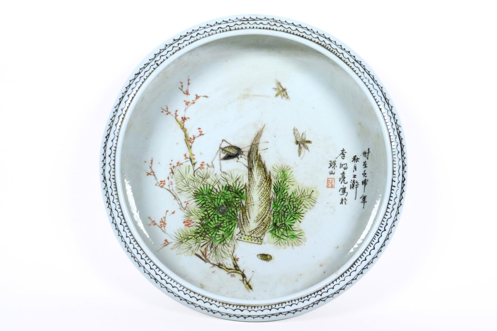 Chinese large round washer: Chinese large round washer. H: 3" x W: 11."