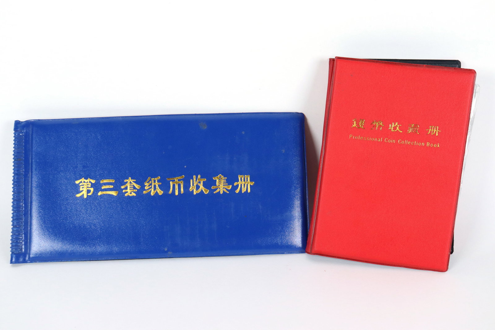 Lots Chinese currency coin: Lots of Chinese currency and coins. Condition selling it as is. Non graded or authenticated. All sales are final.