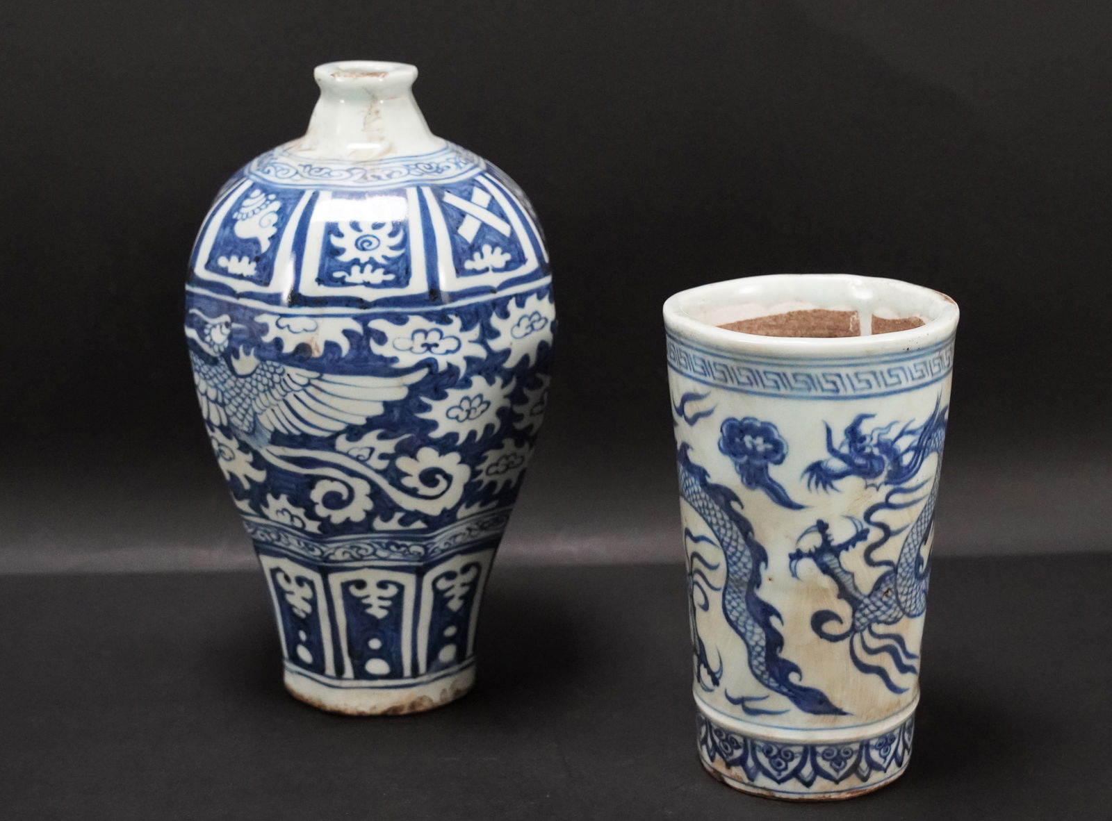 2 Chinese b/w items (1 of 7)