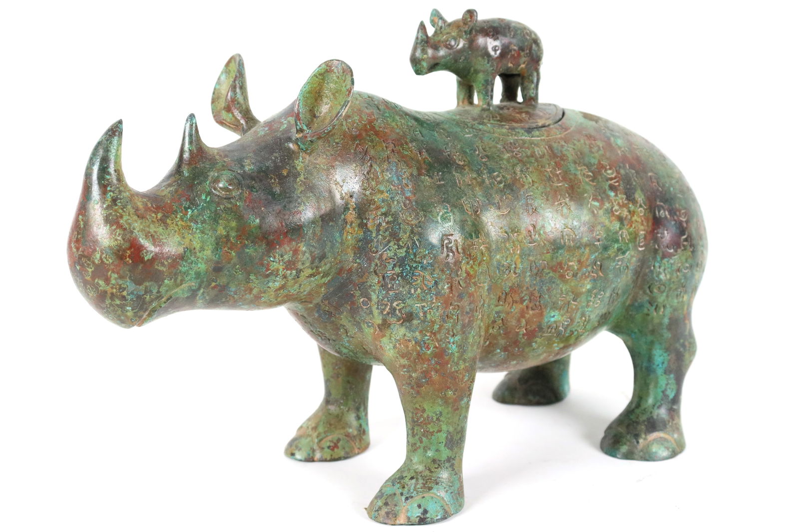 Chinese bronze rhino vessel (1 of 7)