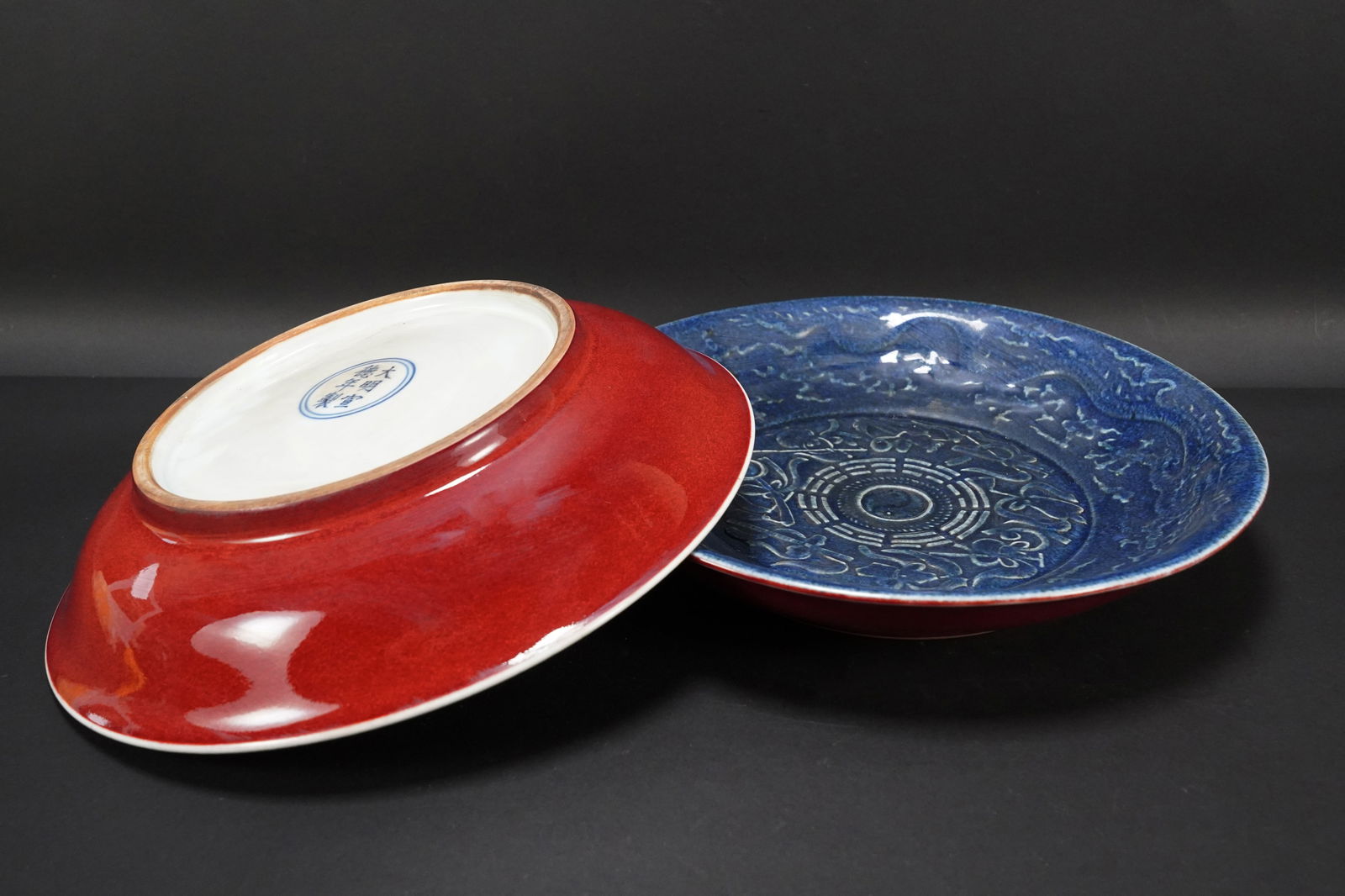 2 Chinese fine large plates (1 of 7)