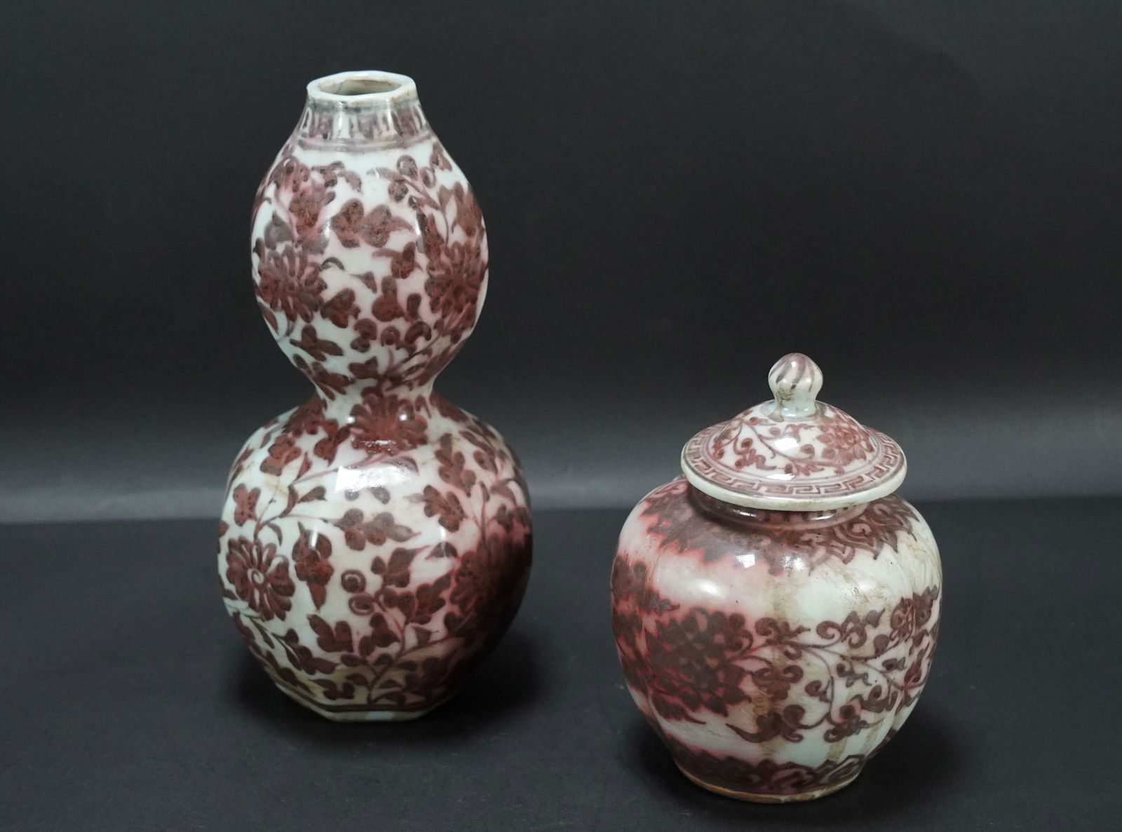 2 pcs Chinese fine porcelain (1 of 7)